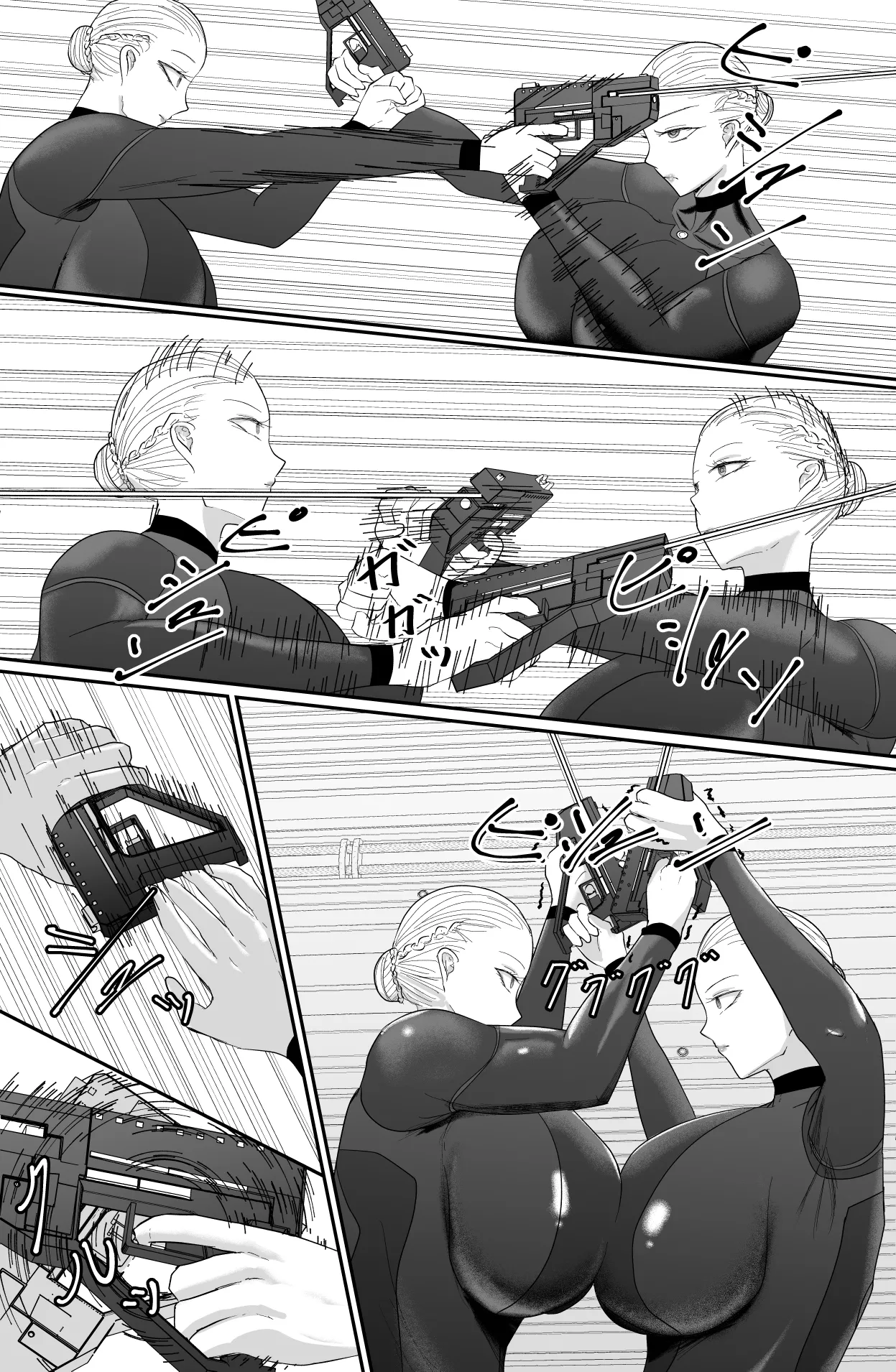 200XX Record page 7 full