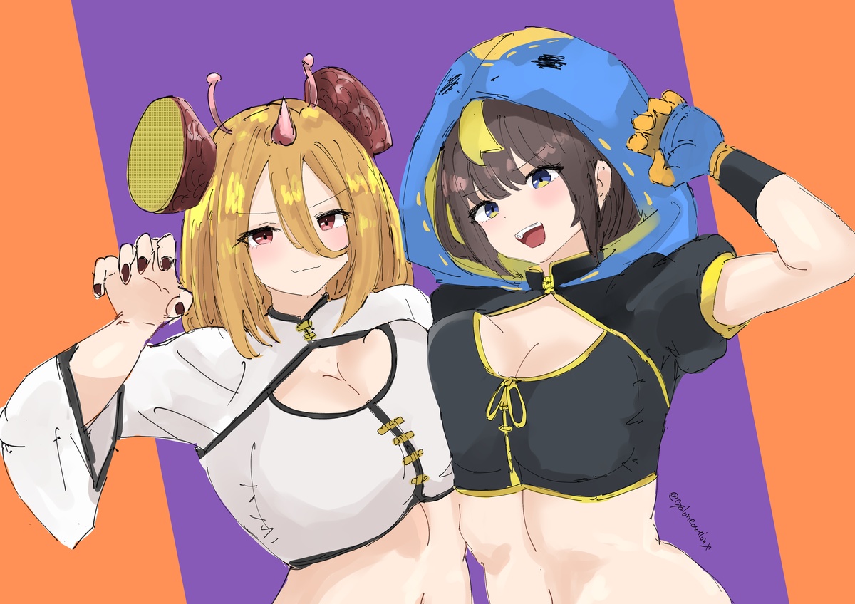 Sumino-chan's Drunken Fall + Image Set page 8 full