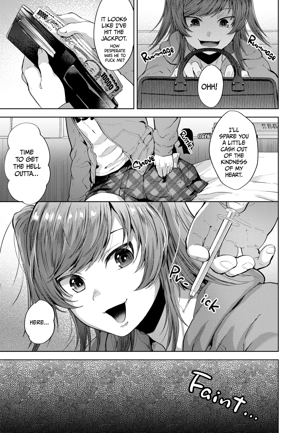 Shiochan wa Itsumo Itsumo Doori Papa Katsu Shouwaru Otoko No Musume Choukyou Soushuuhen page 6 full