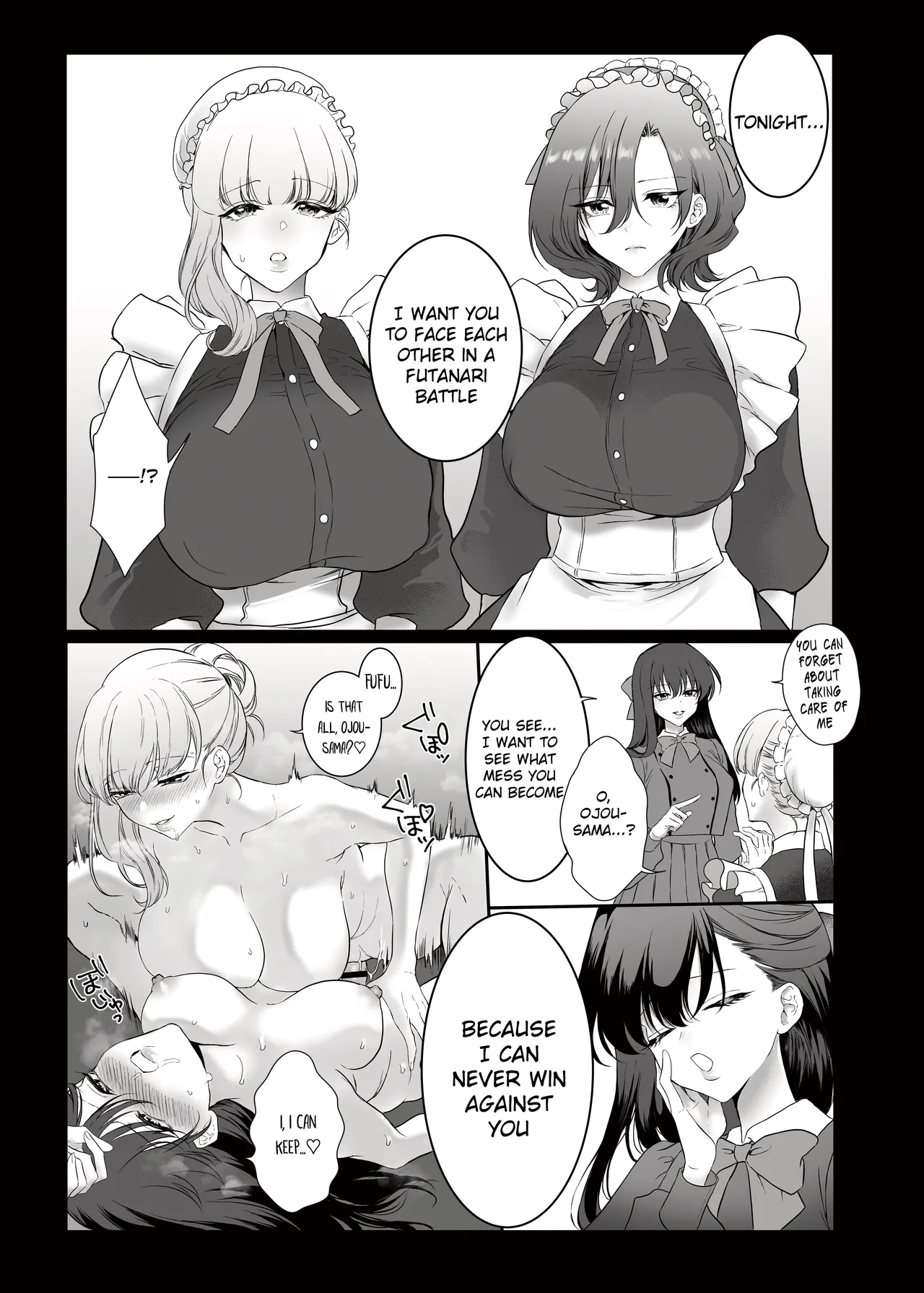 PRIDE OF MAIDS page 4 full