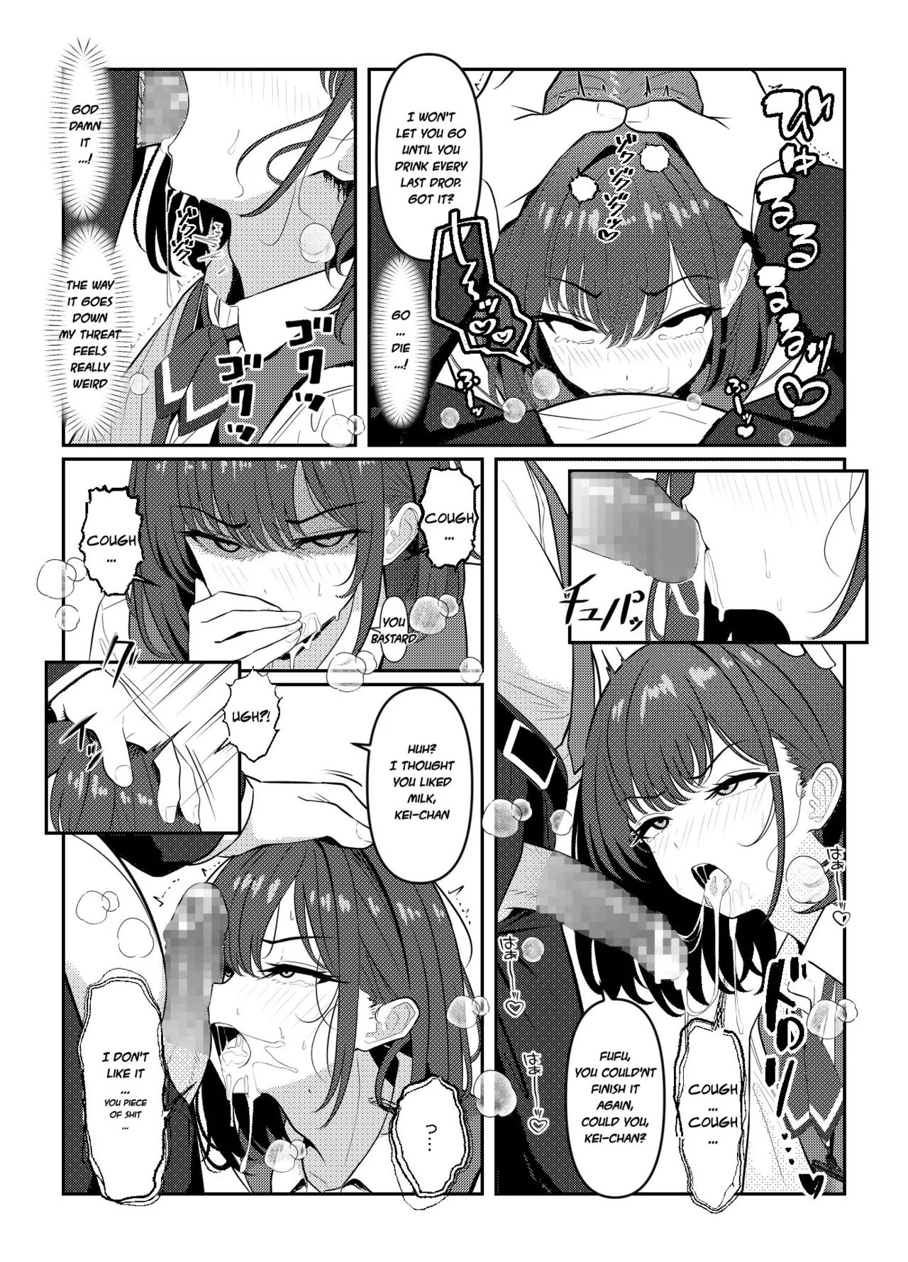 Gakusei Jidai, Boku o Ijimeteita Yankee ga Buka toshite Haittekita Ken | A Delinquent who used to bully me when I was a student, has joined as a subordinate page 10 full