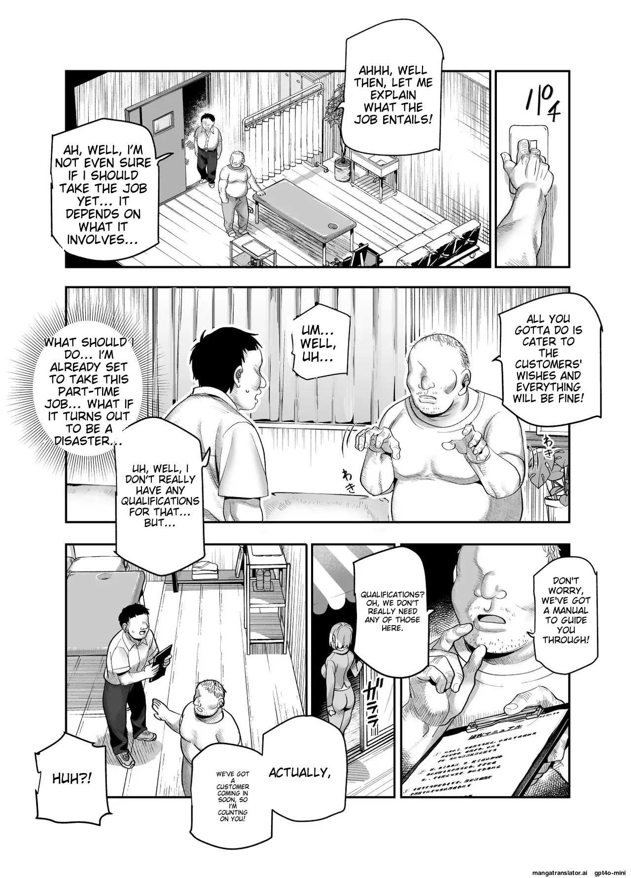 _Baitosaki_ga_Cheat_Massage-ya_Datta_Ken_EX page 6 full