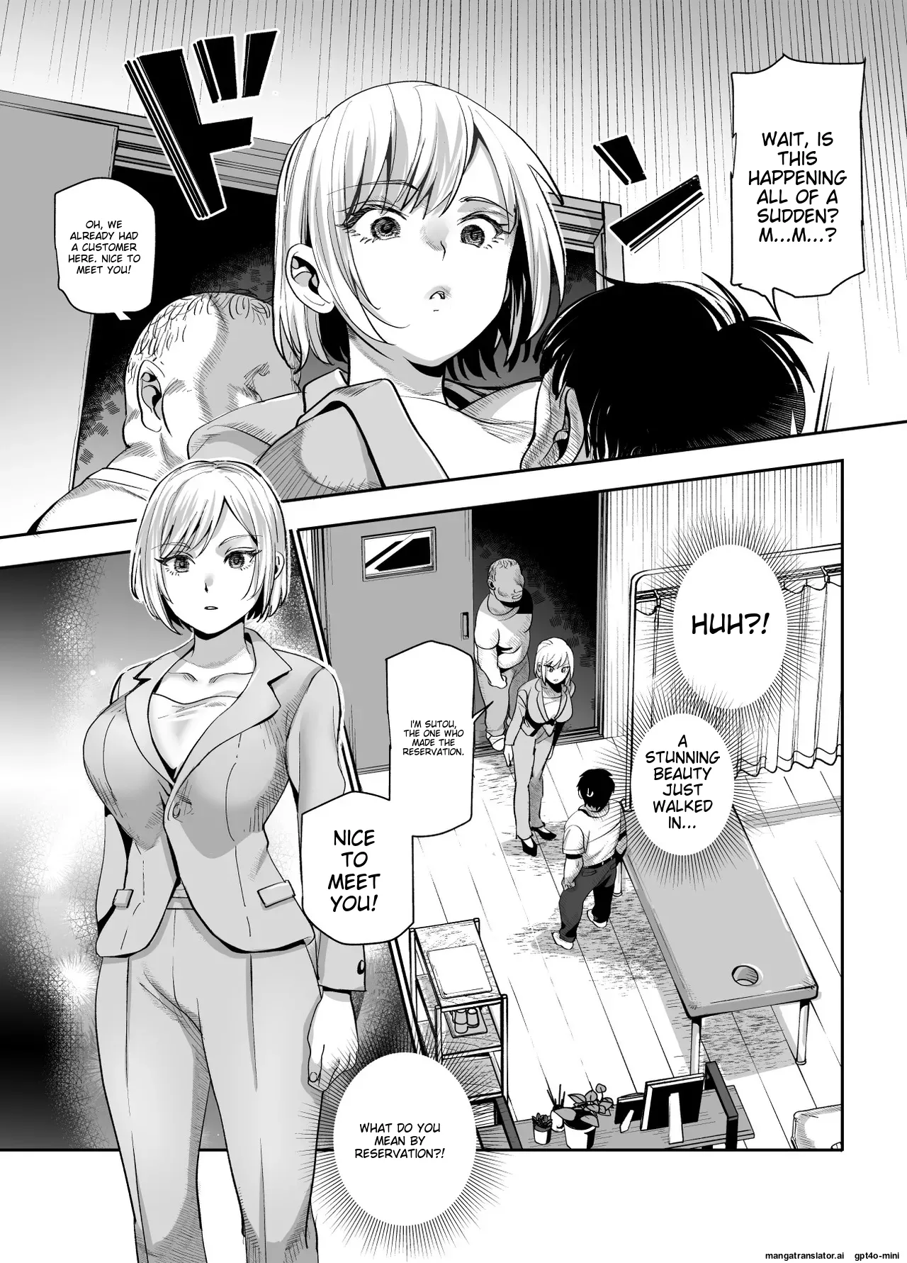 _Baitosaki_ga_Cheat_Massage-ya_Datta_Ken_EX page 7 full