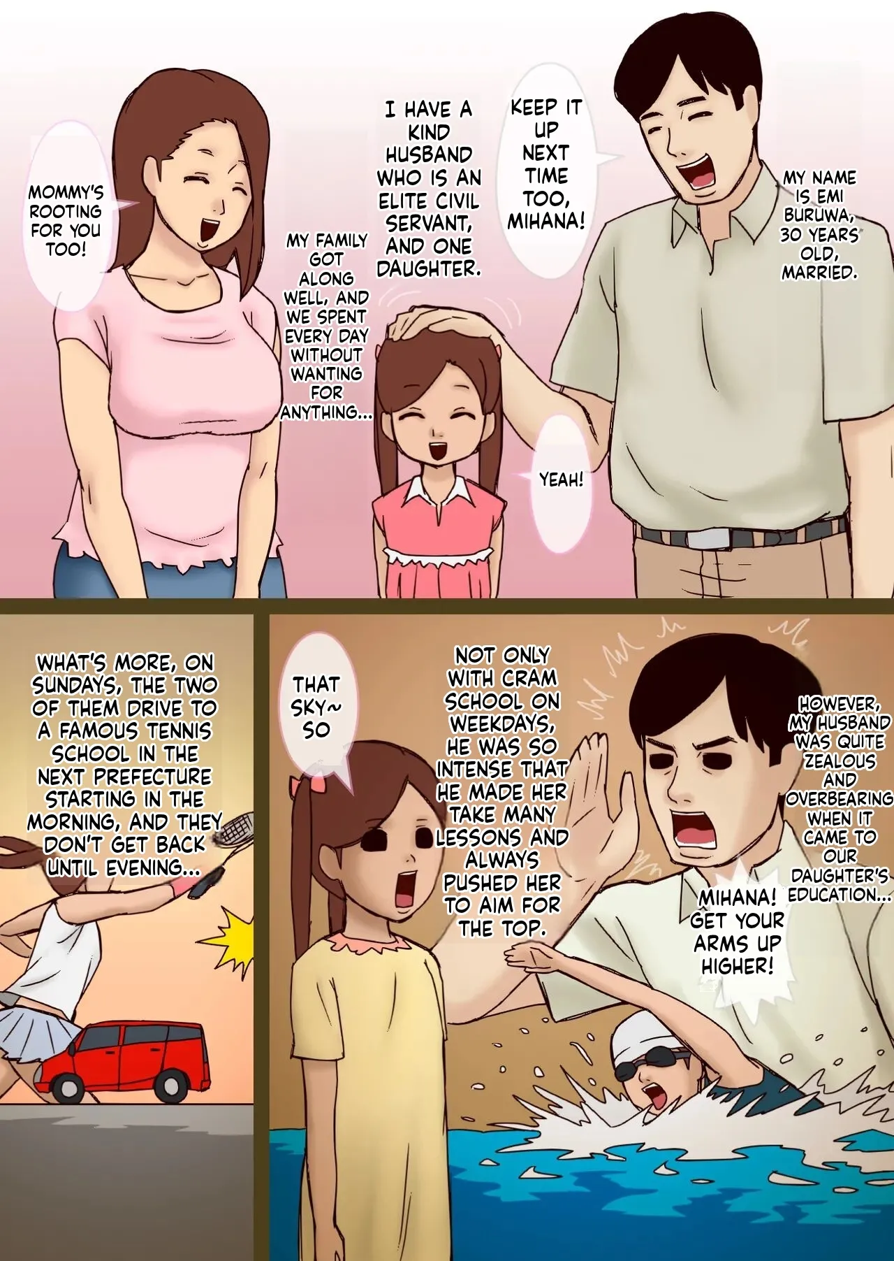 Neighbor Mother Affair page 3 full
