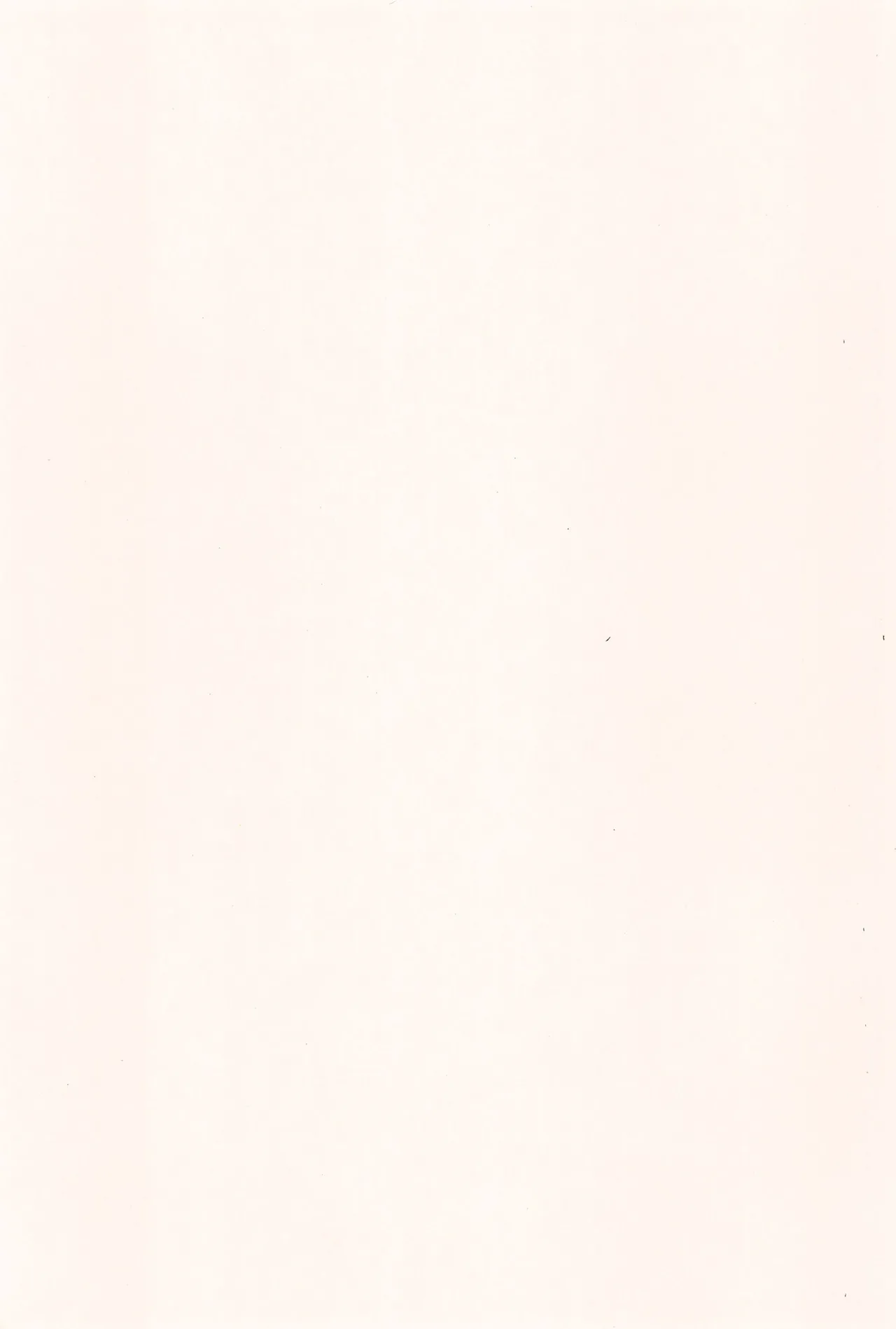 Koi ni Ochiru Oto ga shita page 3 full