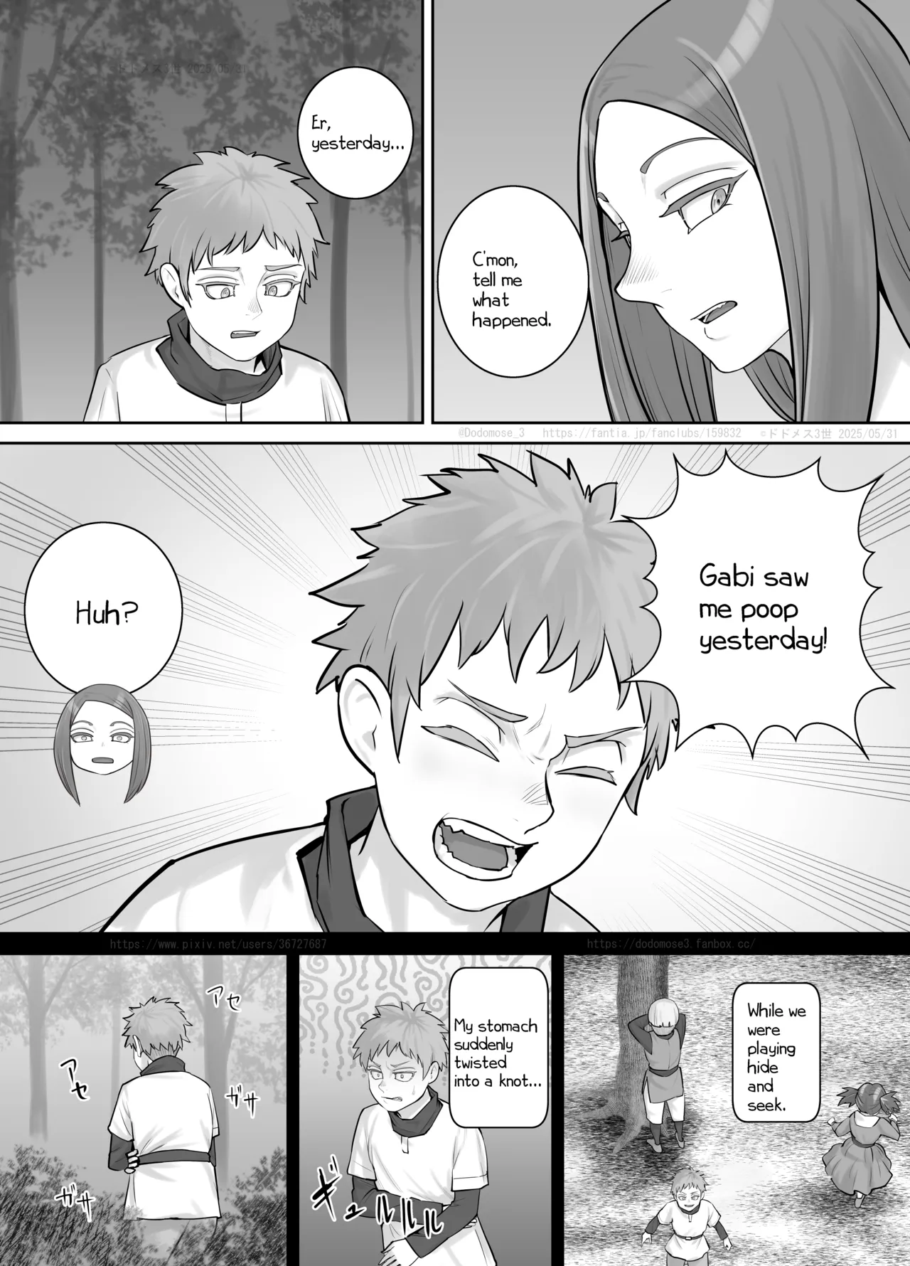 Iyana Koto ga Atte Nigedashitai Shōnen ni Yūki o Kureru Onēsan page 3 full