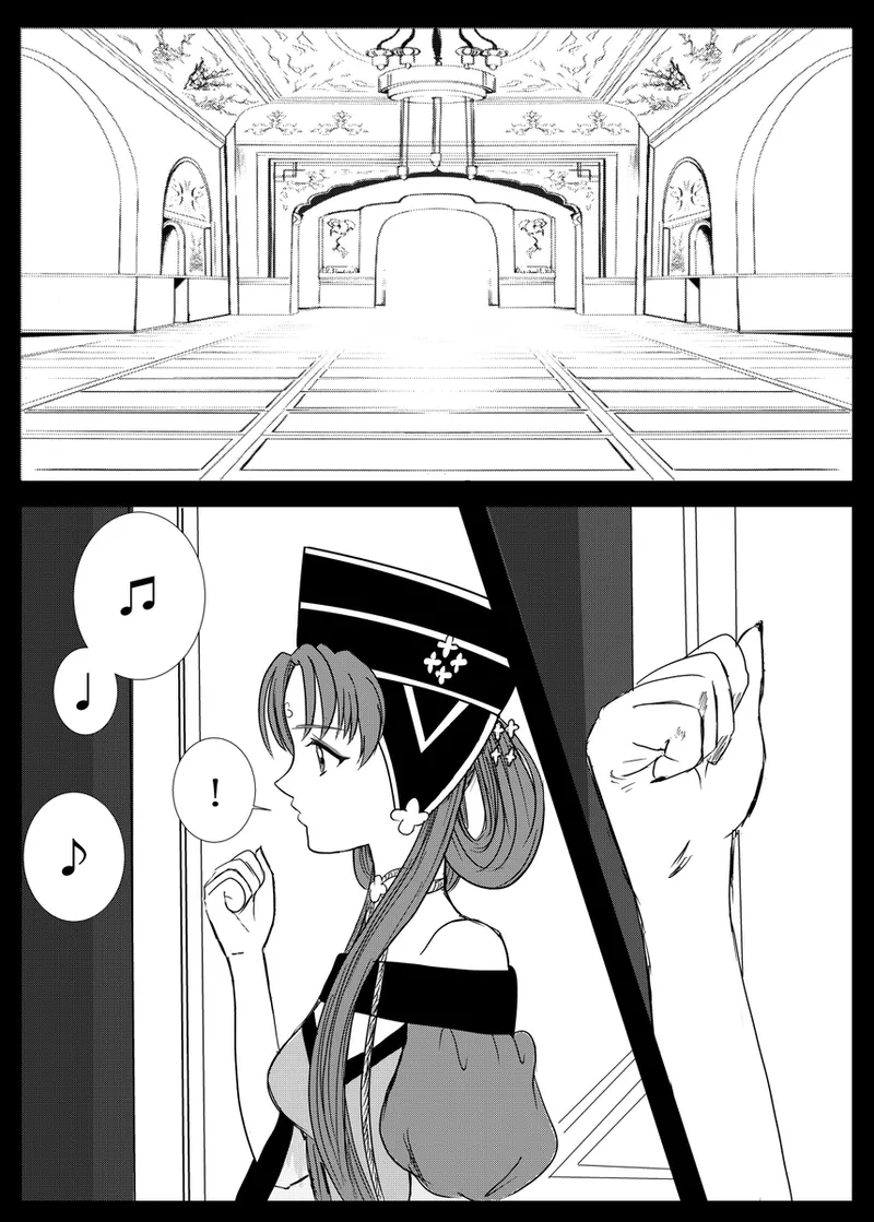 夜美奈漫画 from chapter 1 to 27 artist:ぶえん page 6 full