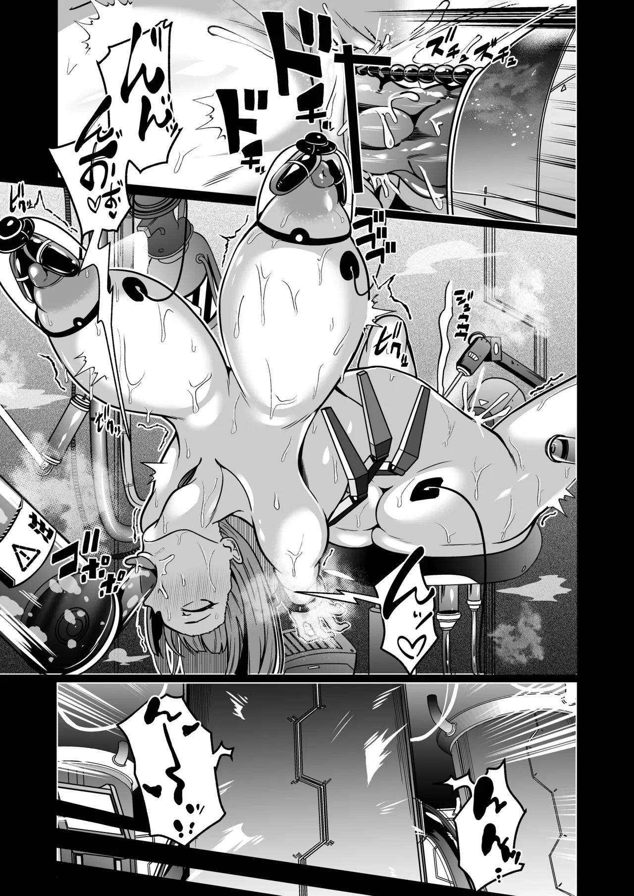 [超健康屋 (健康診断ちゃん)] 女畜加工プラント ジャスティスダイヤ 後編 Hentai - Raw  34