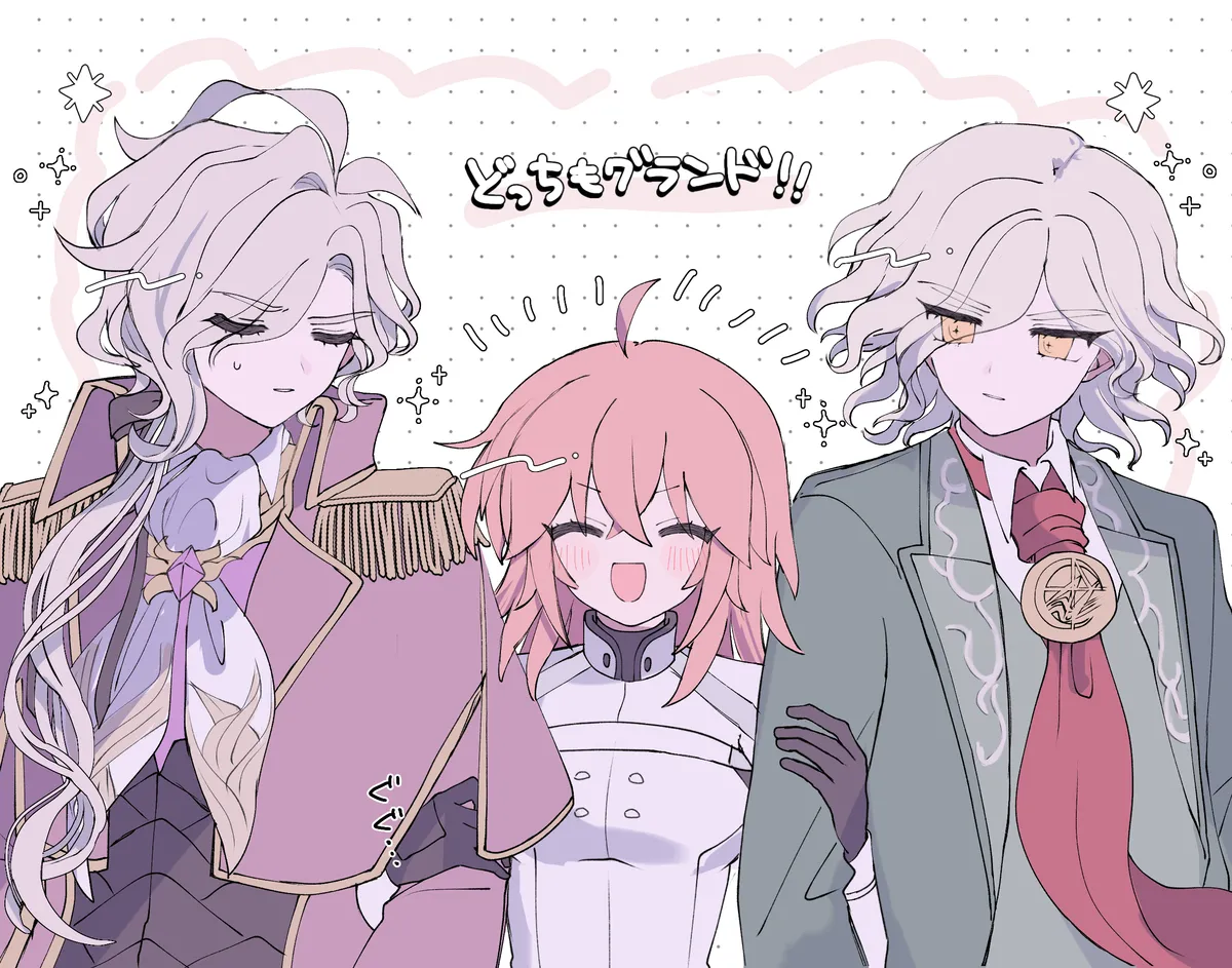 Iwao guda ♀③ page 2 full