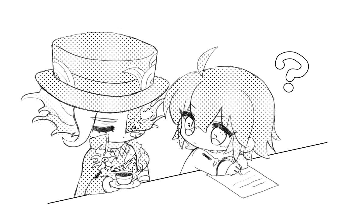 Iwao guda ♀③ page 4 full