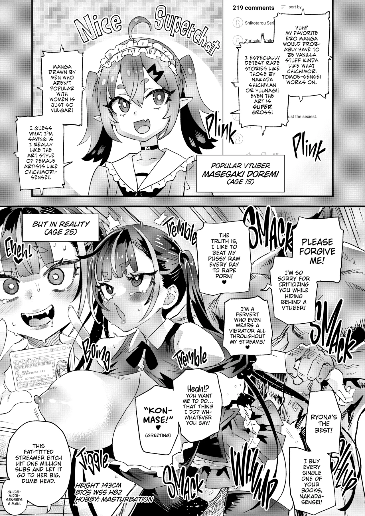 Victim Girls: Kijouin-sensei's Harem Project page 2 full