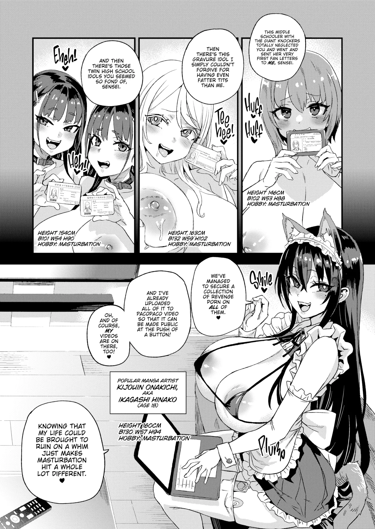 Victim Girls: Kijouin-sensei's Harem Project page 4 full