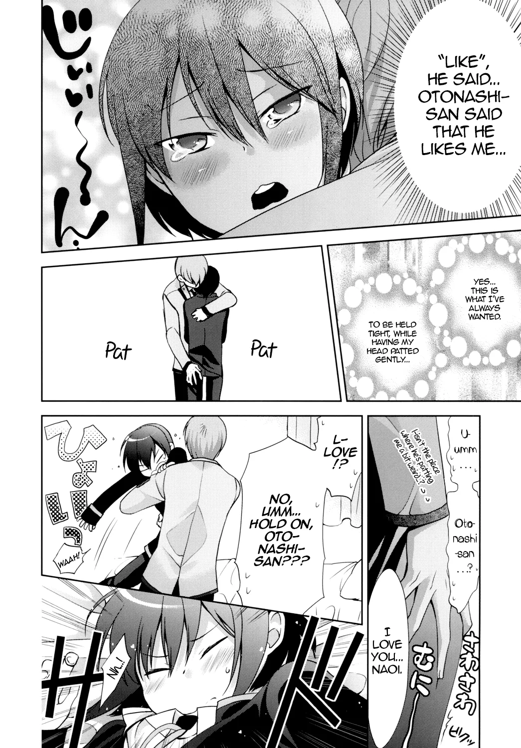 Suki Suki Daisuki Otonashi-san | I Like, Like, Really Like You, Otonashi-san page 7 full