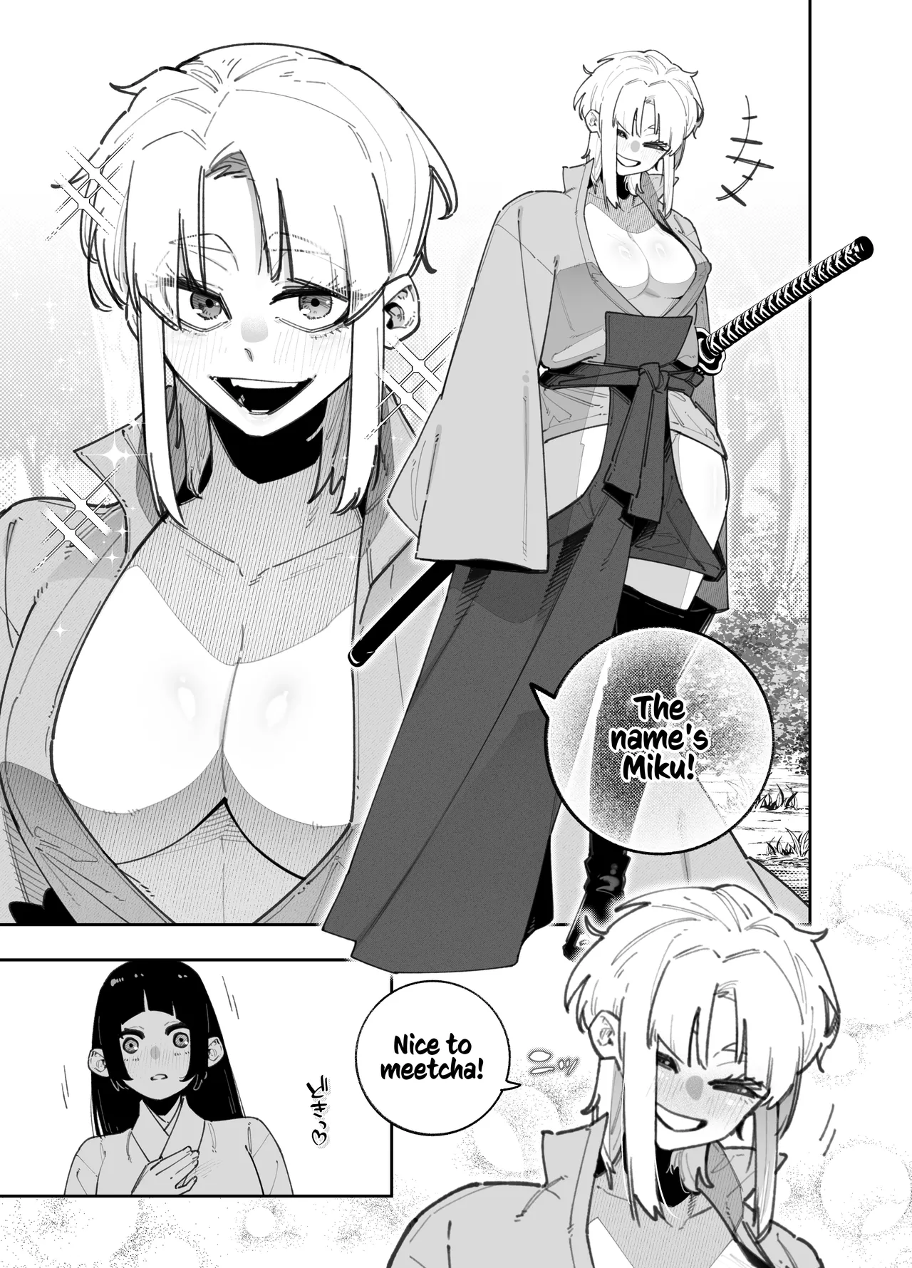 Futanari no Miku-chan to Yurufuwa Kyonyuu na Satsuki-chan ga Hatsujou shite Nama Hame Icha Love Nakadashi Ecchi suru Hanashi | How the Futanari Miku & Pillowy-Breasted Satsuki Wound Up Having Steamy, Lovey-Dovey Creampie Sex page 4 full