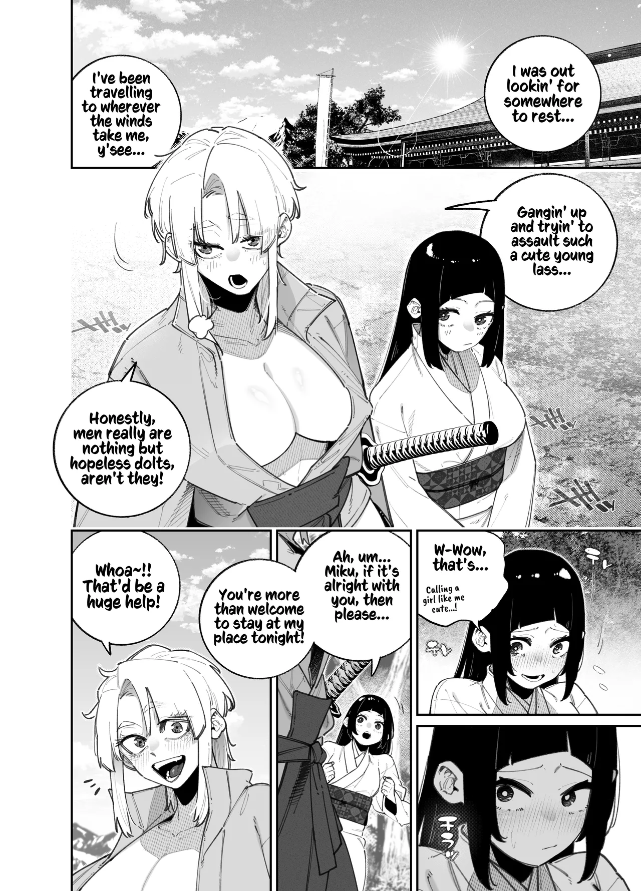 Futanari no Miku-chan to Yurufuwa Kyonyuu na Satsuki-chan ga Hatsujou shite Nama Hame Icha Love Nakadashi Ecchi suru Hanashi | How the Futanari Miku & Pillowy-Breasted Satsuki Wound Up Having Steamy, Lovey-Dovey Creampie Sex page 5 full