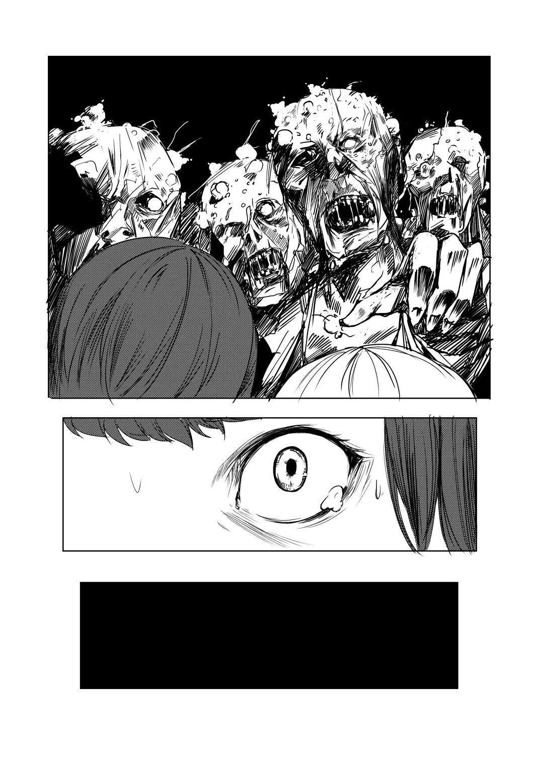 Kyou mo Sekai wa Kumorizora | The World Is Still Cloudy Today page 4 full