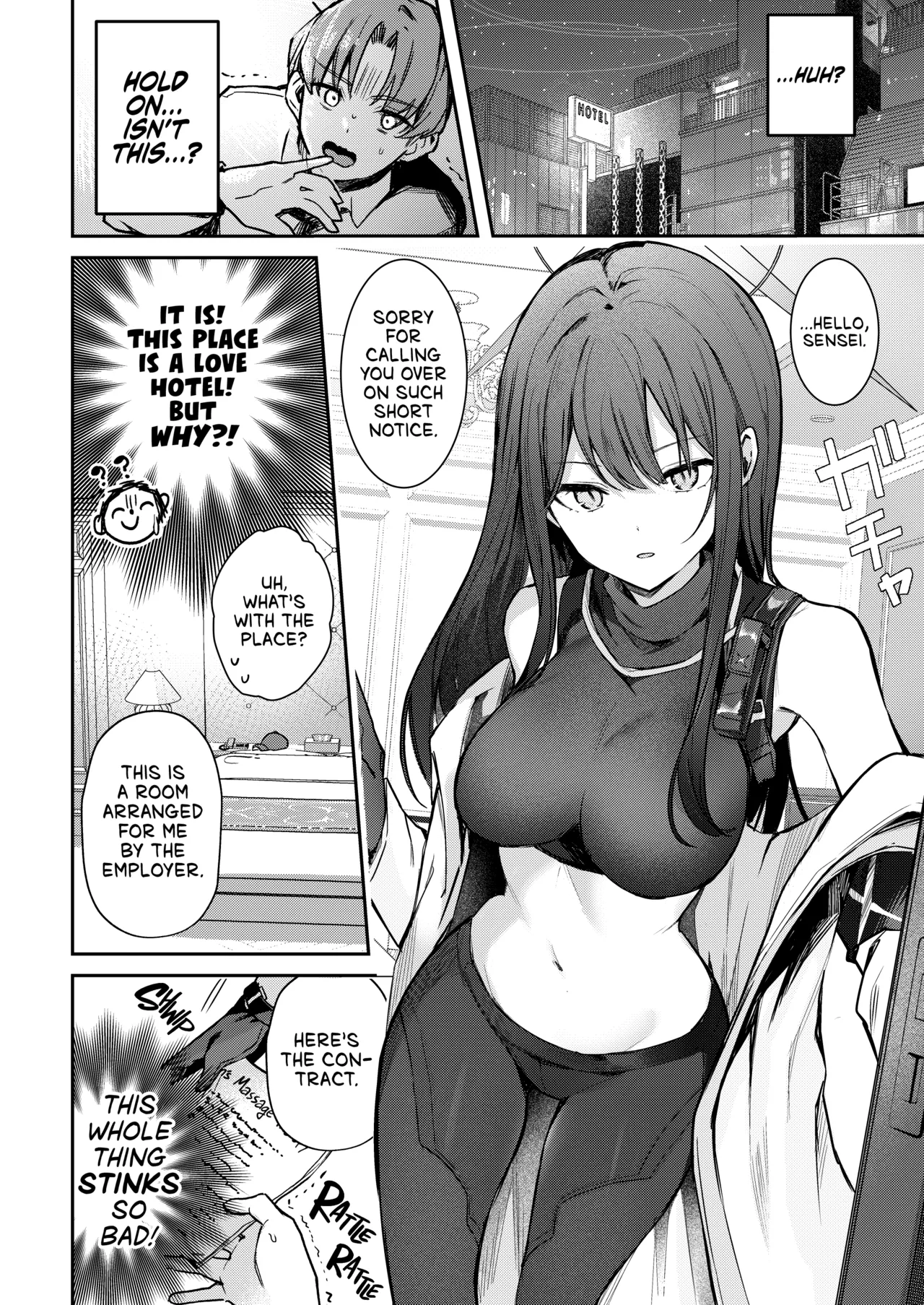 Akenai Yoru o Owarasete.... | Put This Endless Night to Rest... page 3 full