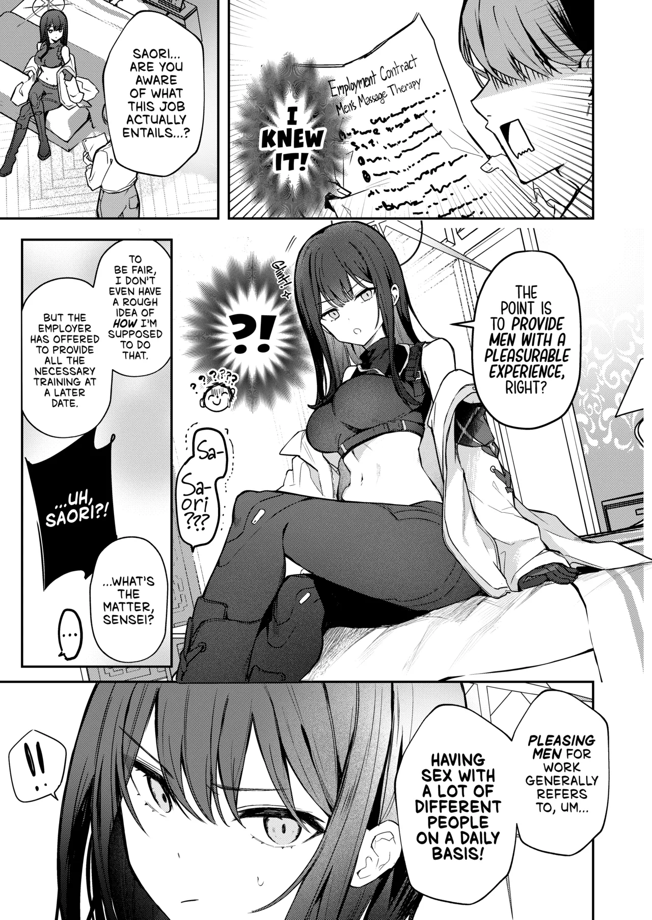 Akenai Yoru o Owarasete.... | Put This Endless Night to Rest... page 4 full