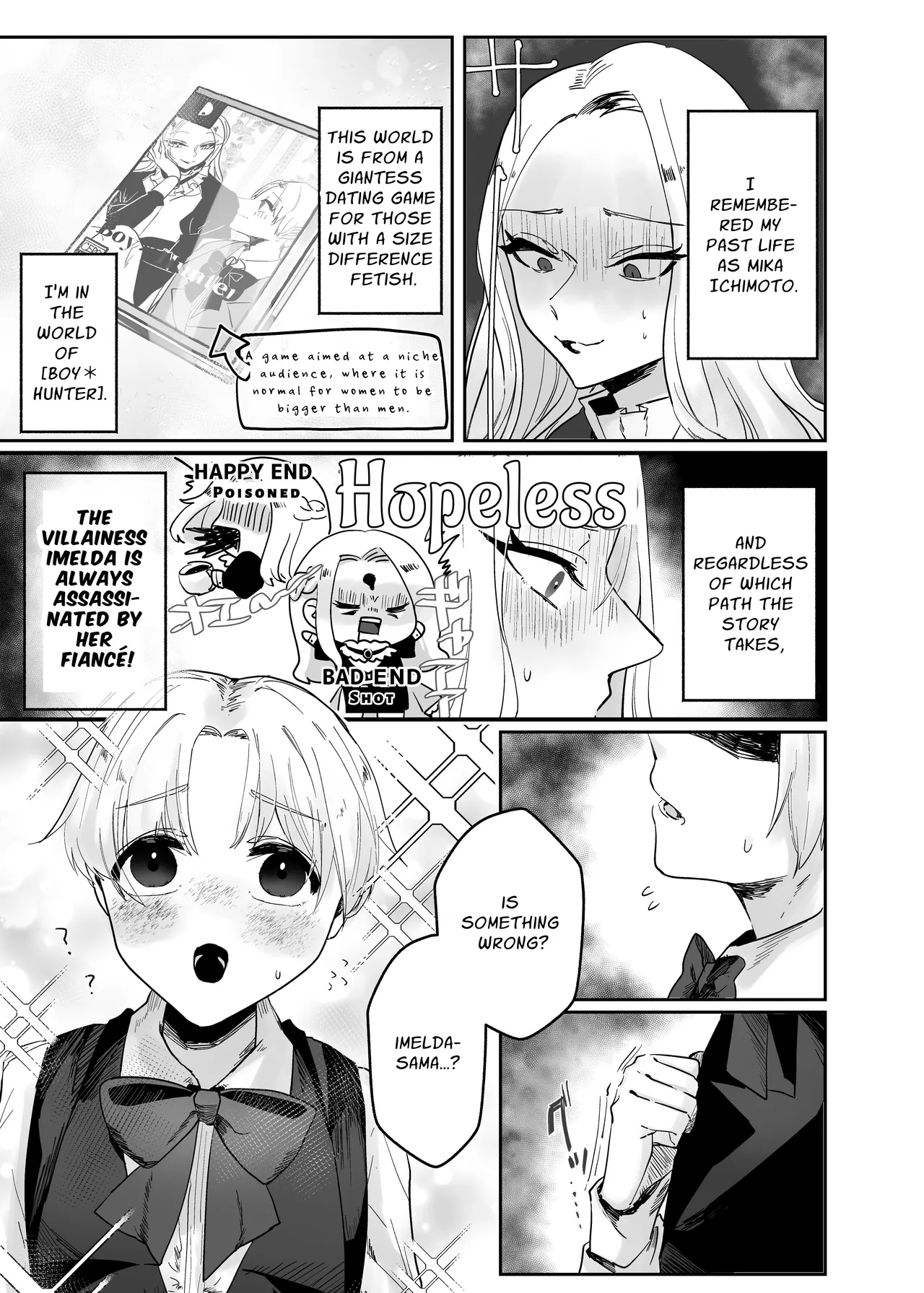 Kyojo Otome Game no Tensei Akuyaku Reijou wa Hametsu Flag Kaihi no Tame ni Konyakusha o Okashimasu | Reincarnated Otome Game Giant Villainess Ravages Her Fiancé To Avoid Triggering A Bad End Flag page 5 full