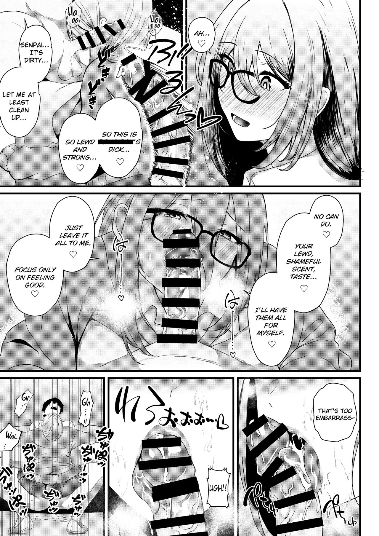 Ecchi na Seito wa Osuki desu ka? | Do You Like Lewd Students? page 10 full