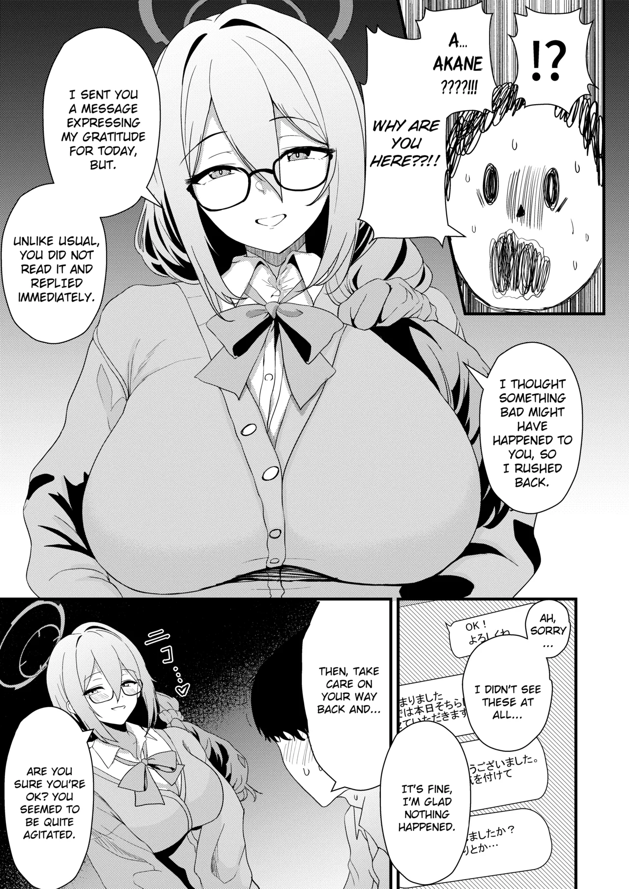 Ecchi na Seito wa Osuki desu ka? | Do You Like Lewd Students? page 4 full