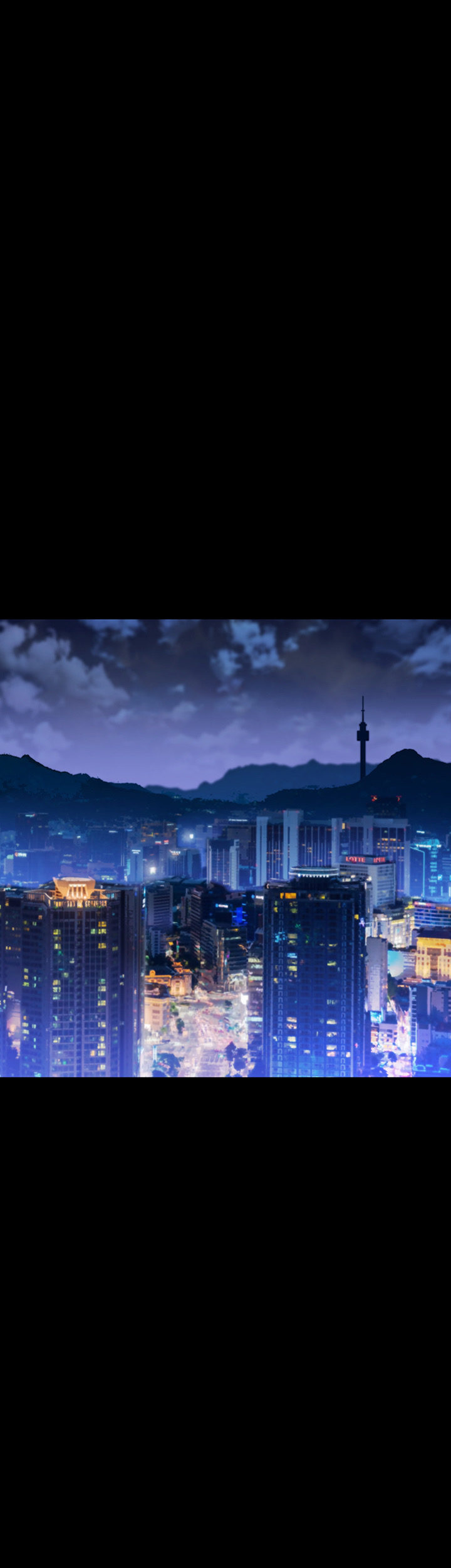 Live With: Do You Want to Do It? page 3 full