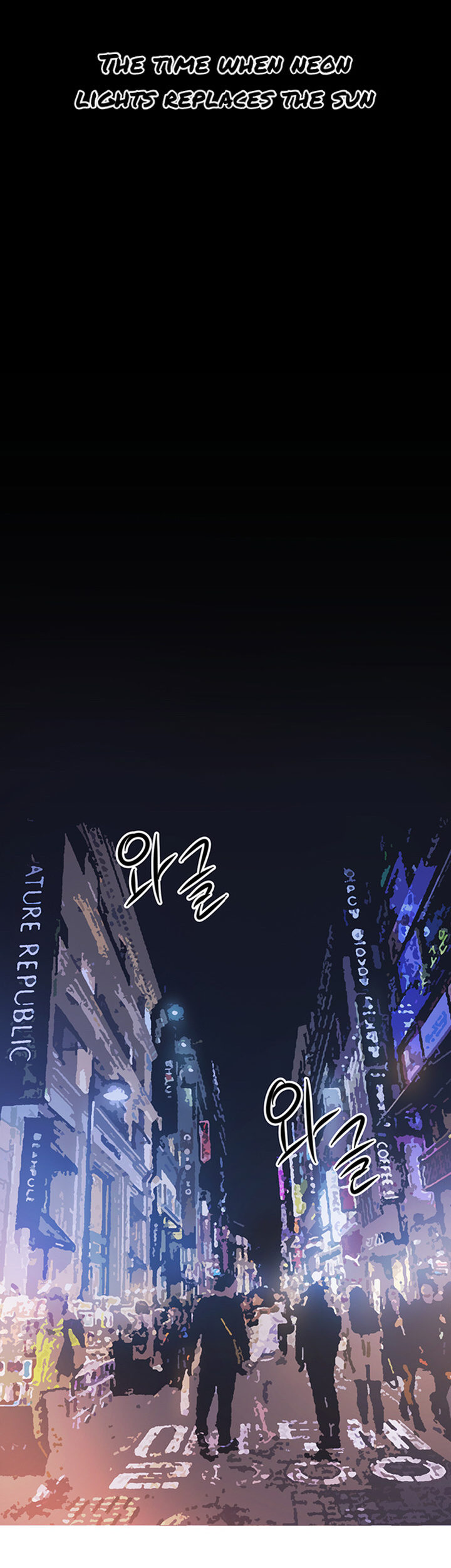 Live With: Do You Want to Do It? page 4 full