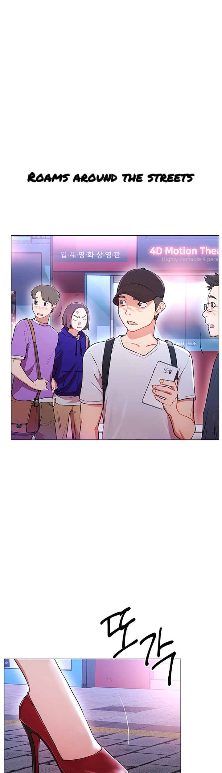 Live With: Do You Want to Do It? page 6 full