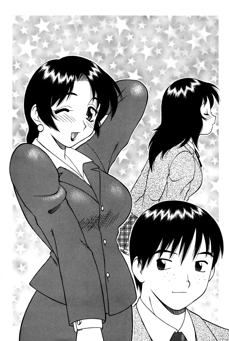 Super Taboo Extreme #1-5 page 3 full