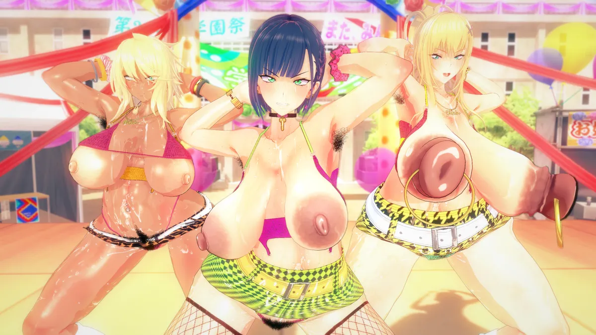 シールダーク page 6 full