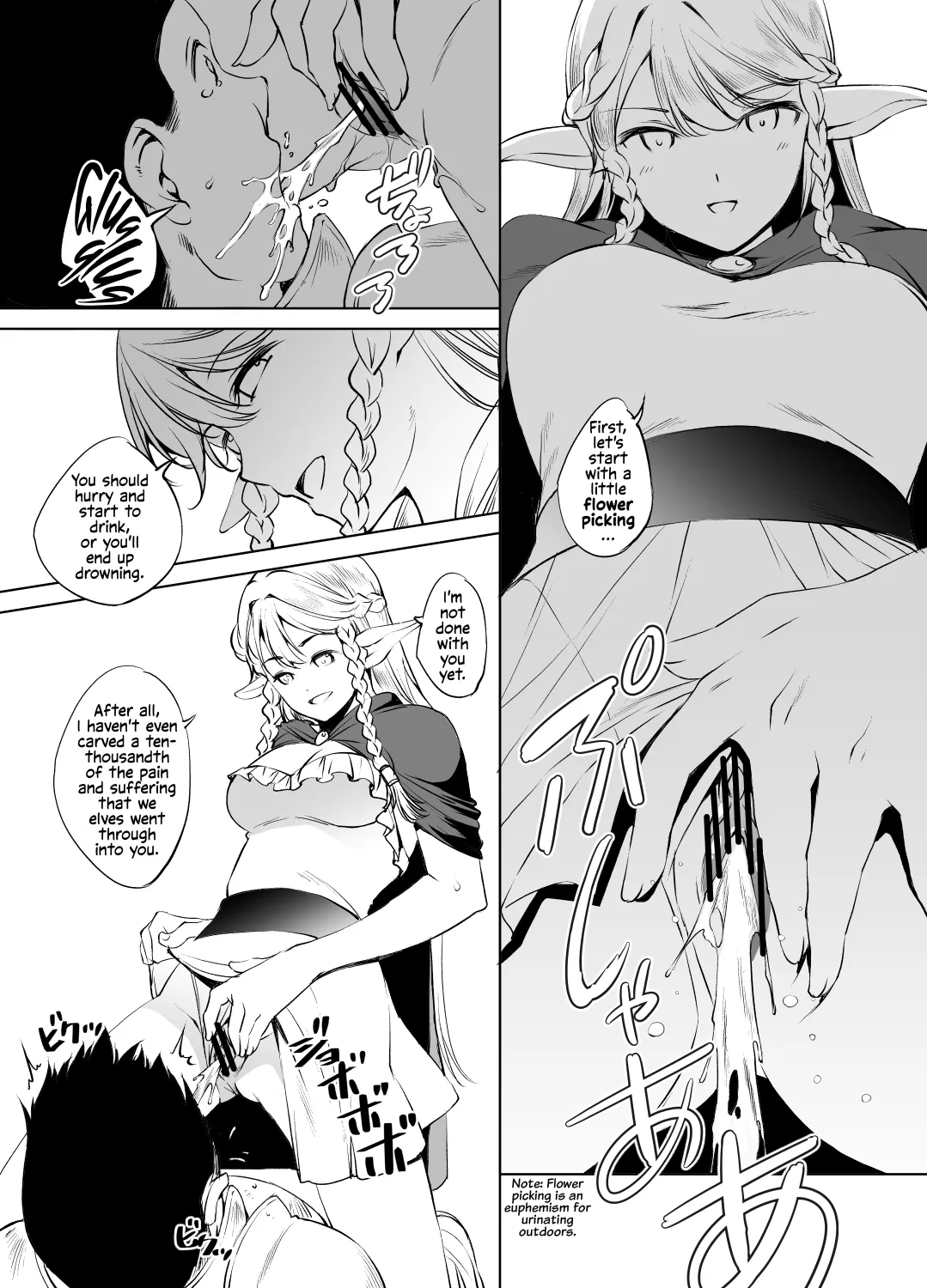Lady Eltolinde page 7 full