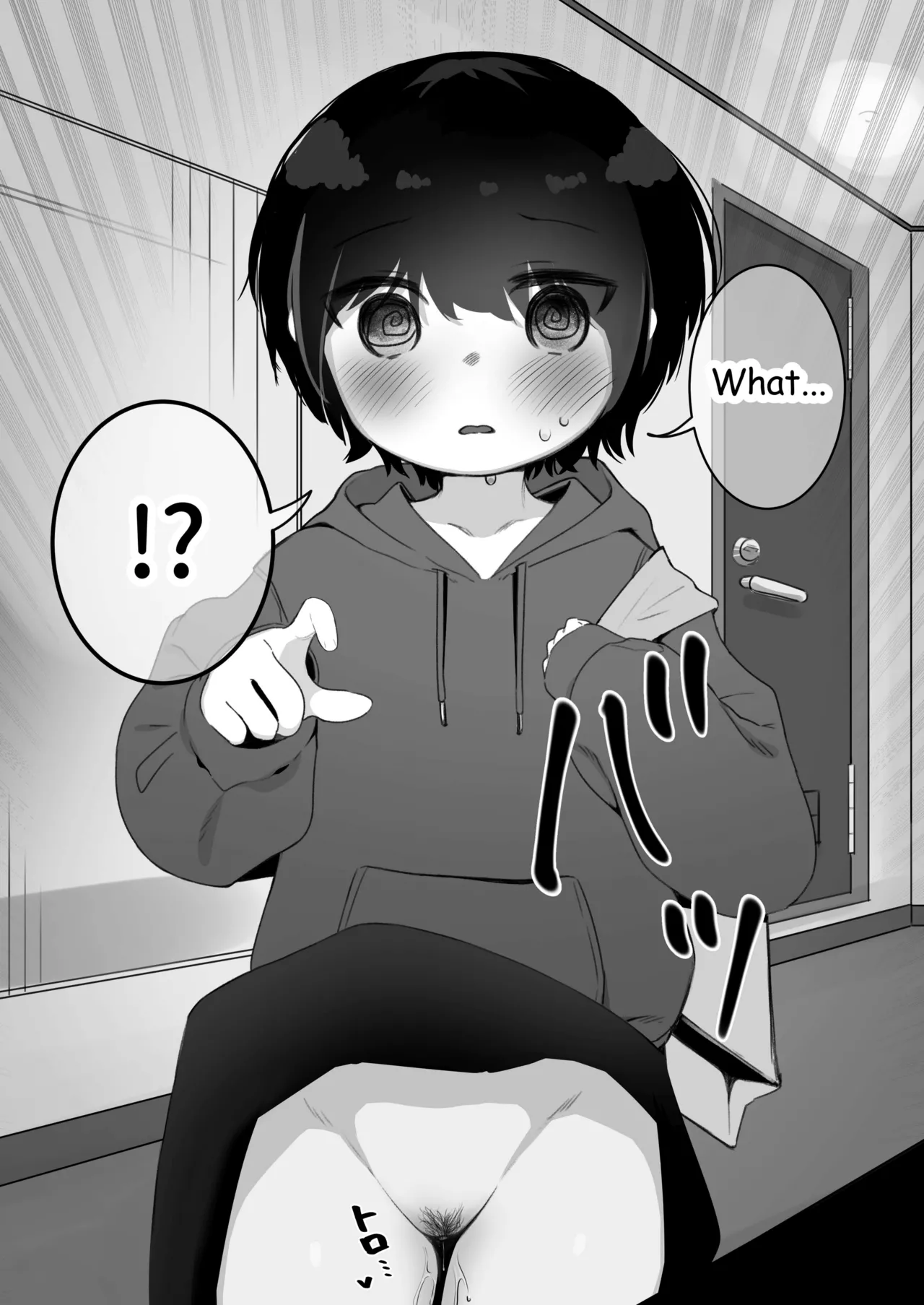 Joseimuke Fuuzoku ni Zemi no Senpai ga Raiten Shita I Senpai came to the sex club page 6 full