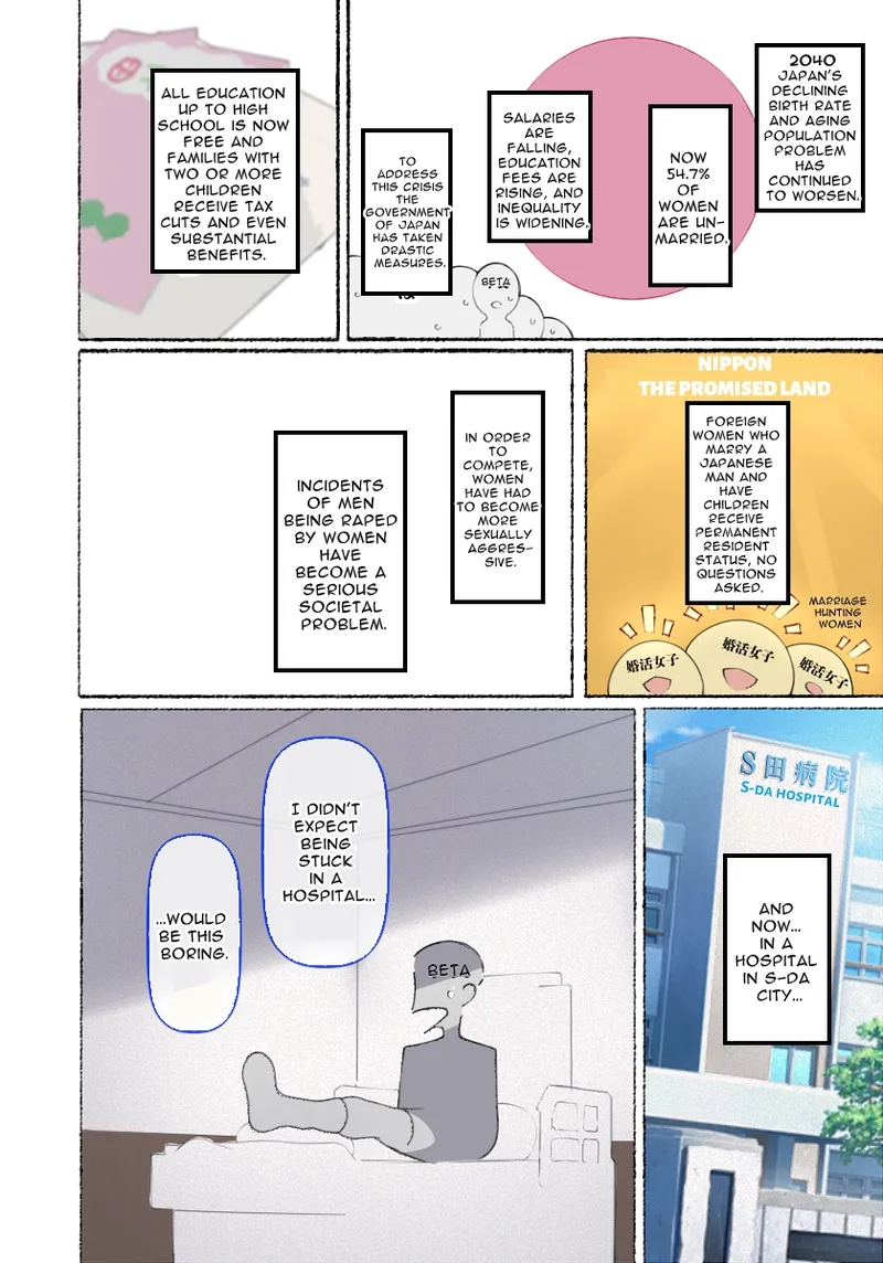 What if there was a Nurse that would take care of your Masturbation Needs page 5 full