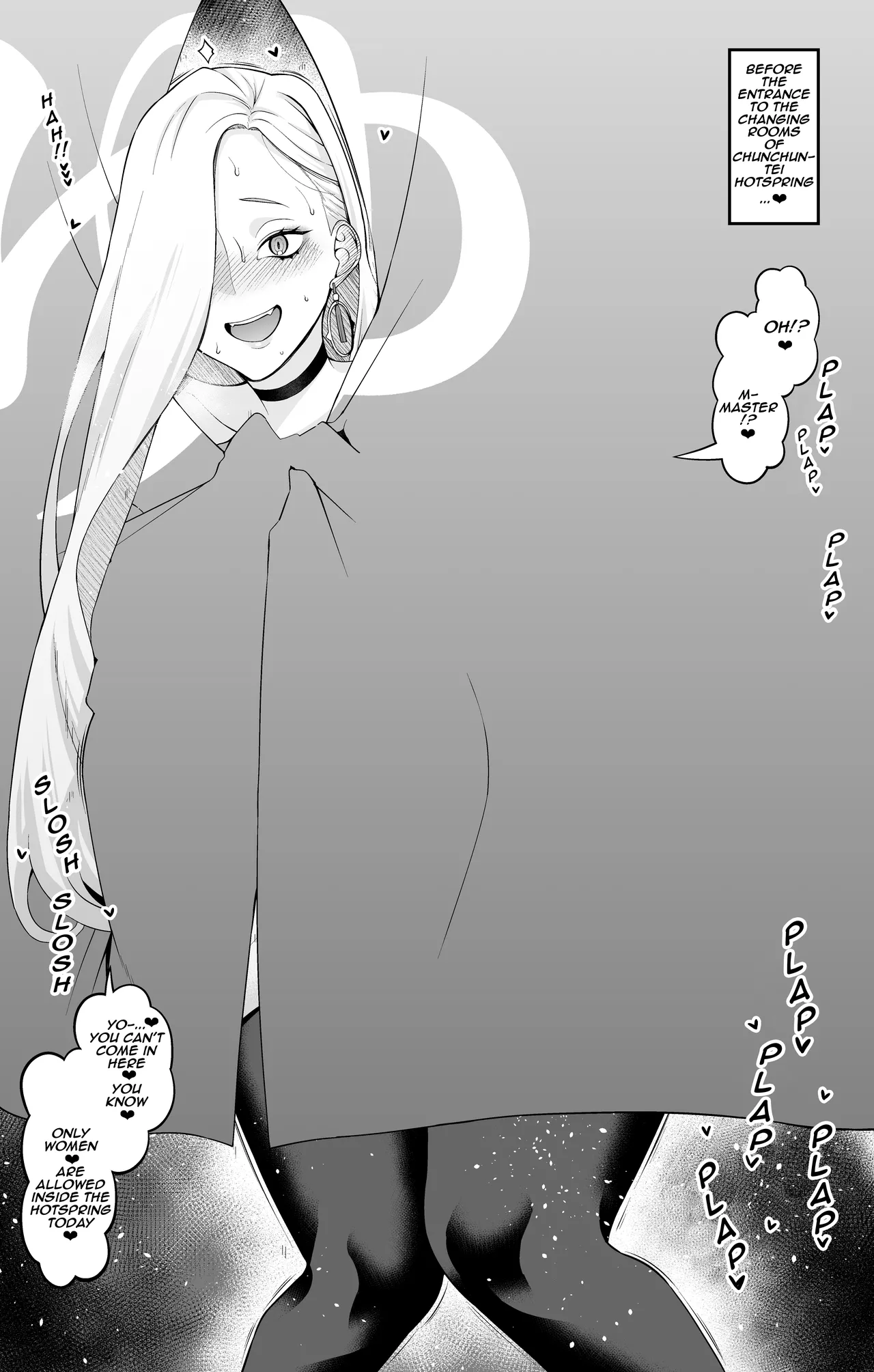 Omi-san, enjoys a vaginal cleaning…♥ page 2 full