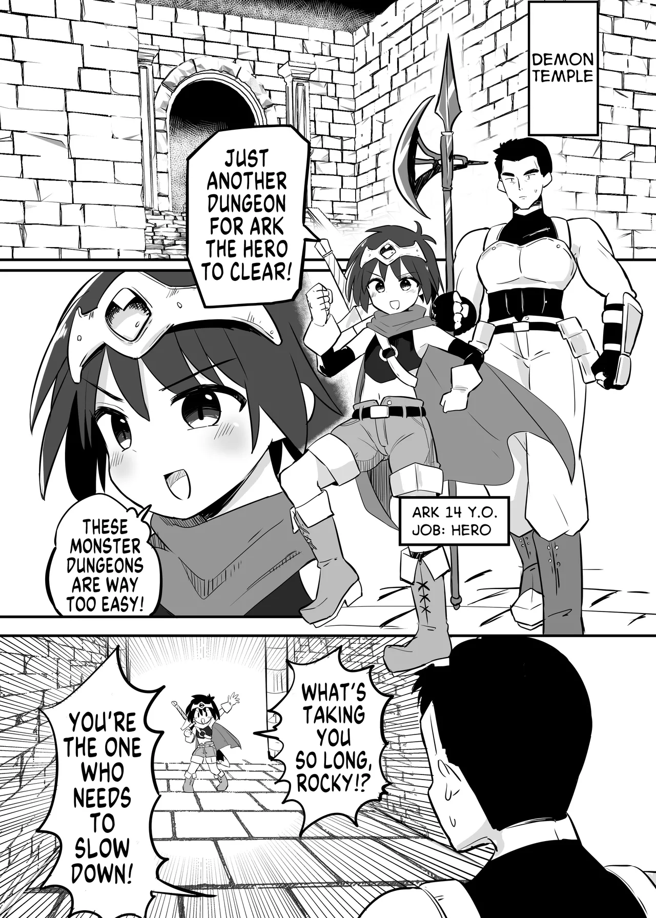 Kankaku Shadan TS Otoshiana TS Sensory Deprivation Pit Trap page 3 full