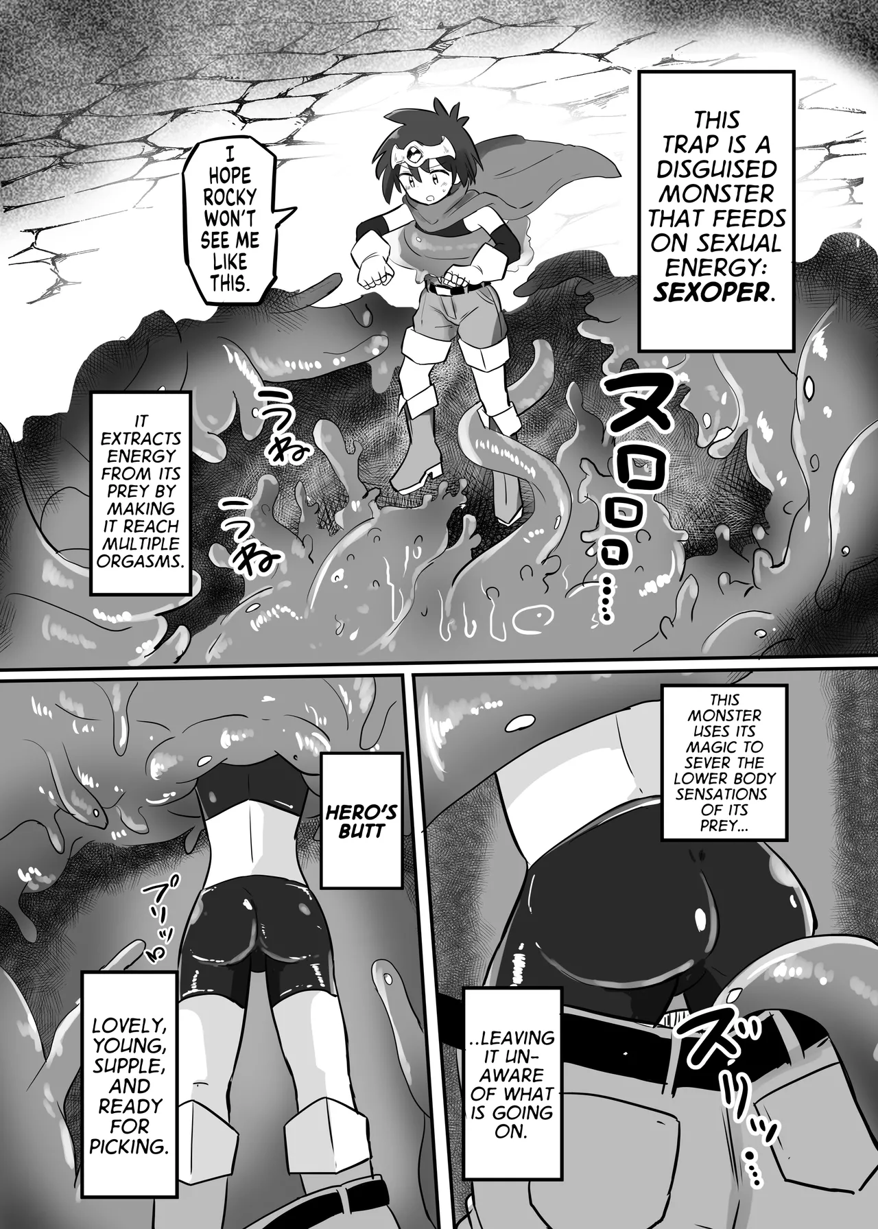 Kankaku Shadan TS Otoshiana TS Sensory Deprivation Pit Trap page 6 full