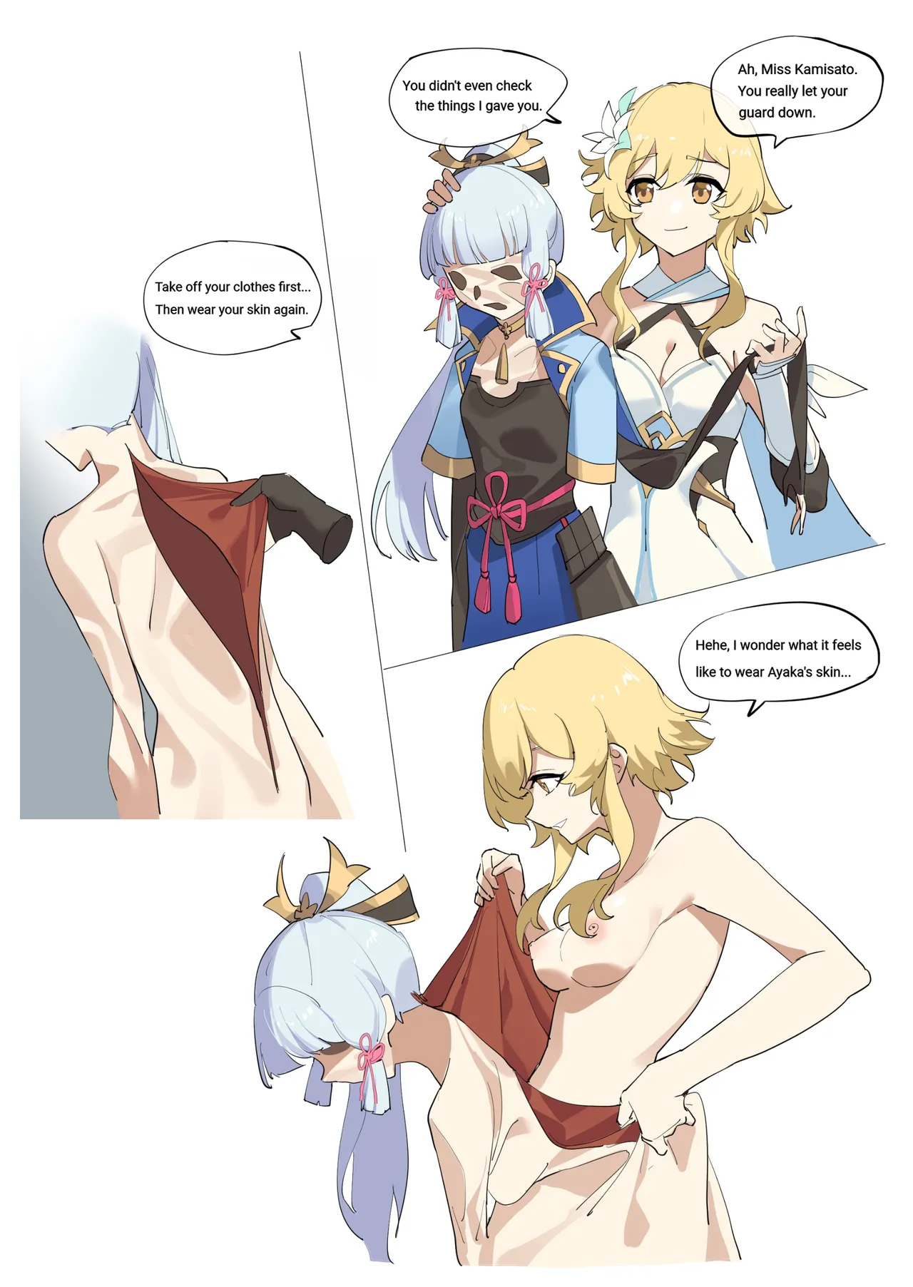 GENSHIN-02 page 4 full