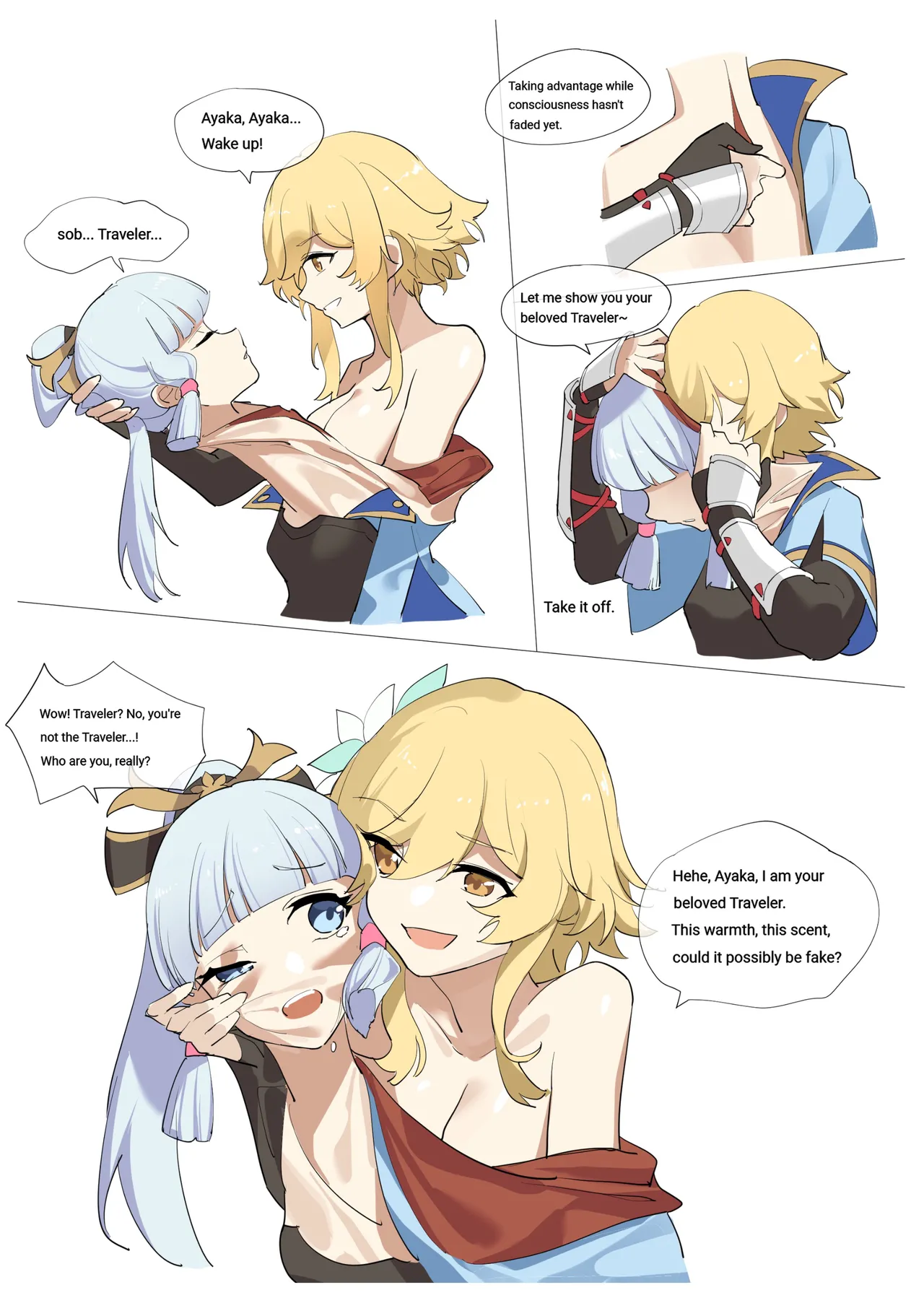 GENSHIN-02 page 6 full