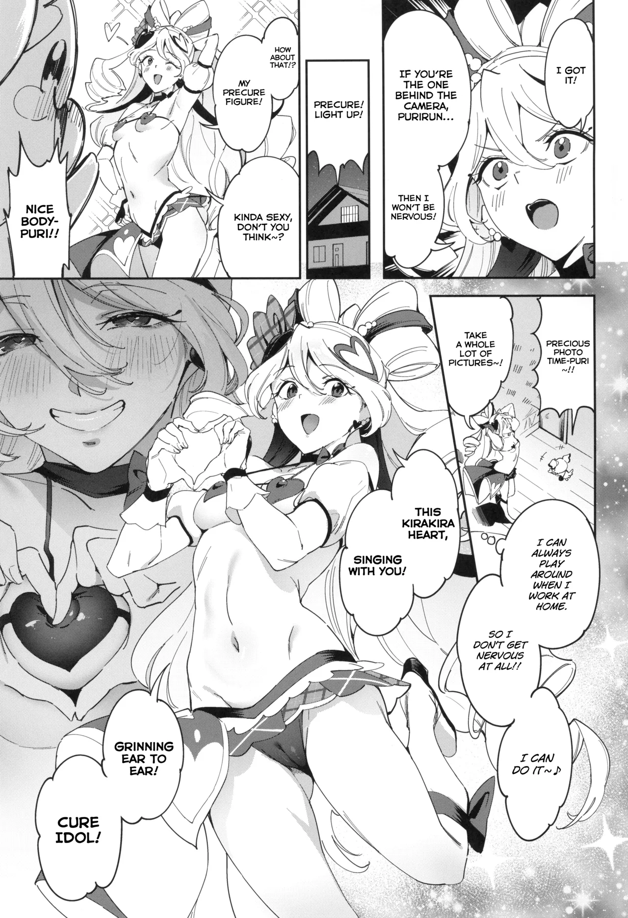 Kirakkiranran nante Nakatta | There's No Kirakkiranran page 5 full