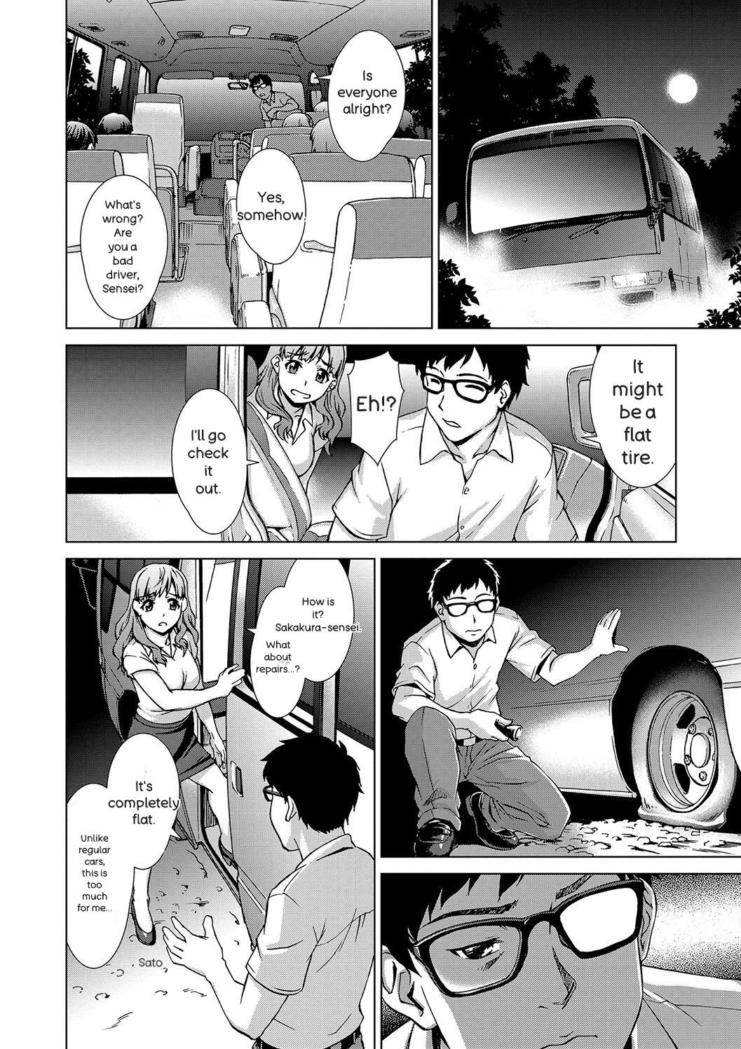 Shoujo o Karu Mura page 10 full