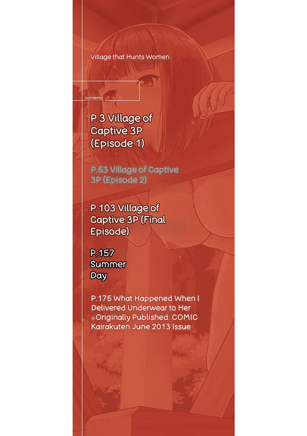 Shoujo o Karu Mura page 2 full