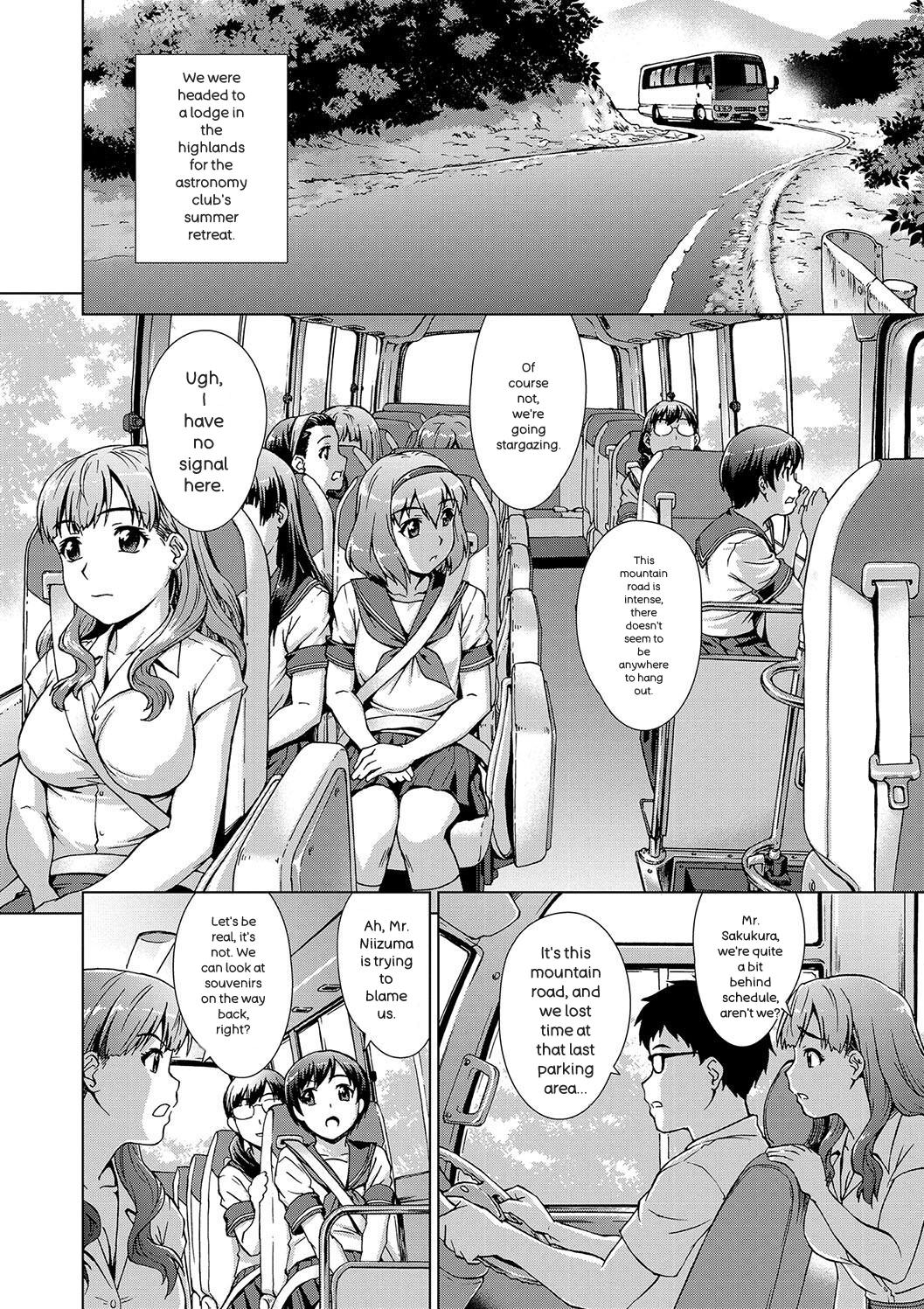 Shoujo o Karu Mura page 6 full