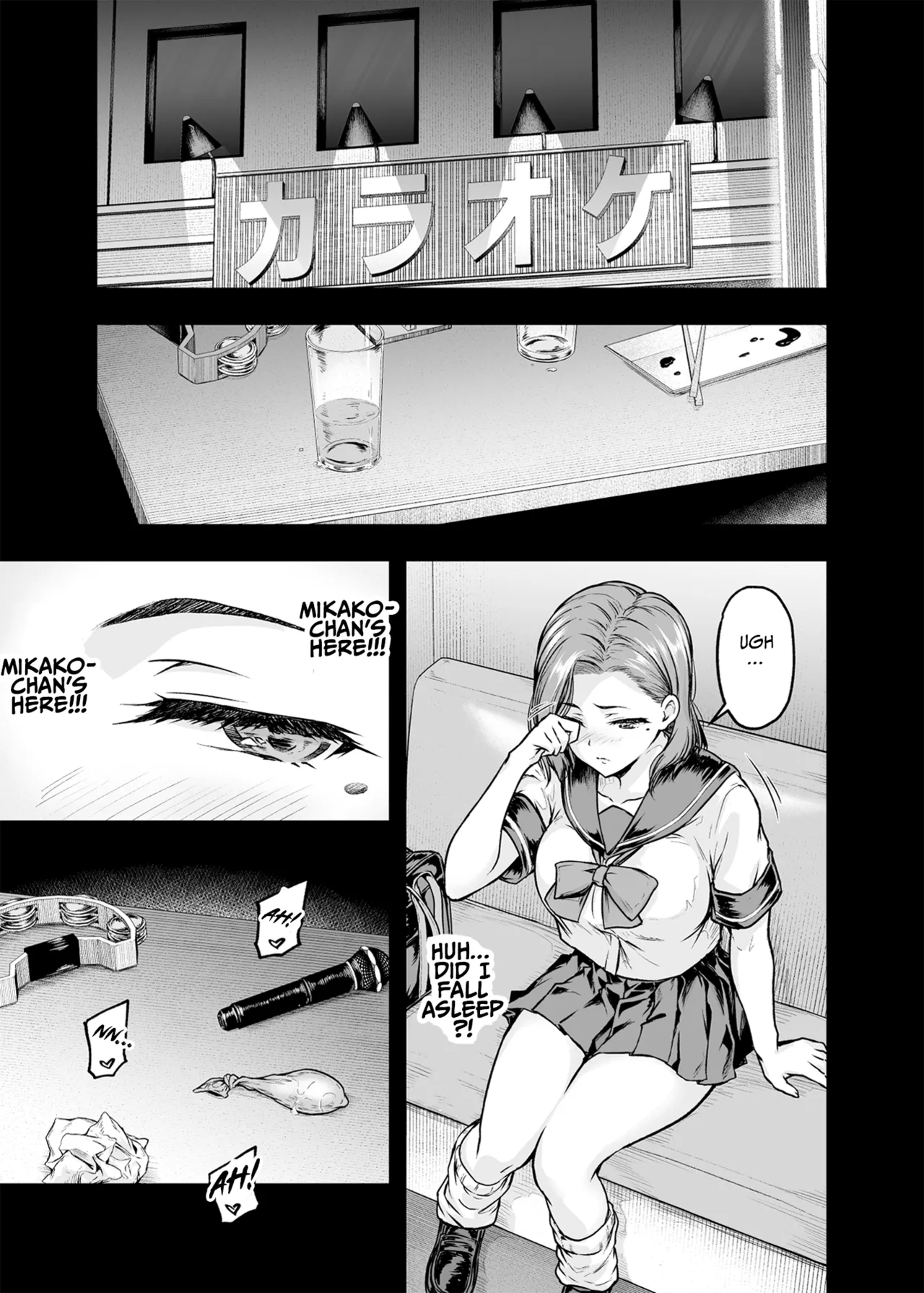 Mama ga Muchuu na Musume no Kareshi 2 | Mom's obsessed with her Daughter's Boyfriend 2 page 9 full