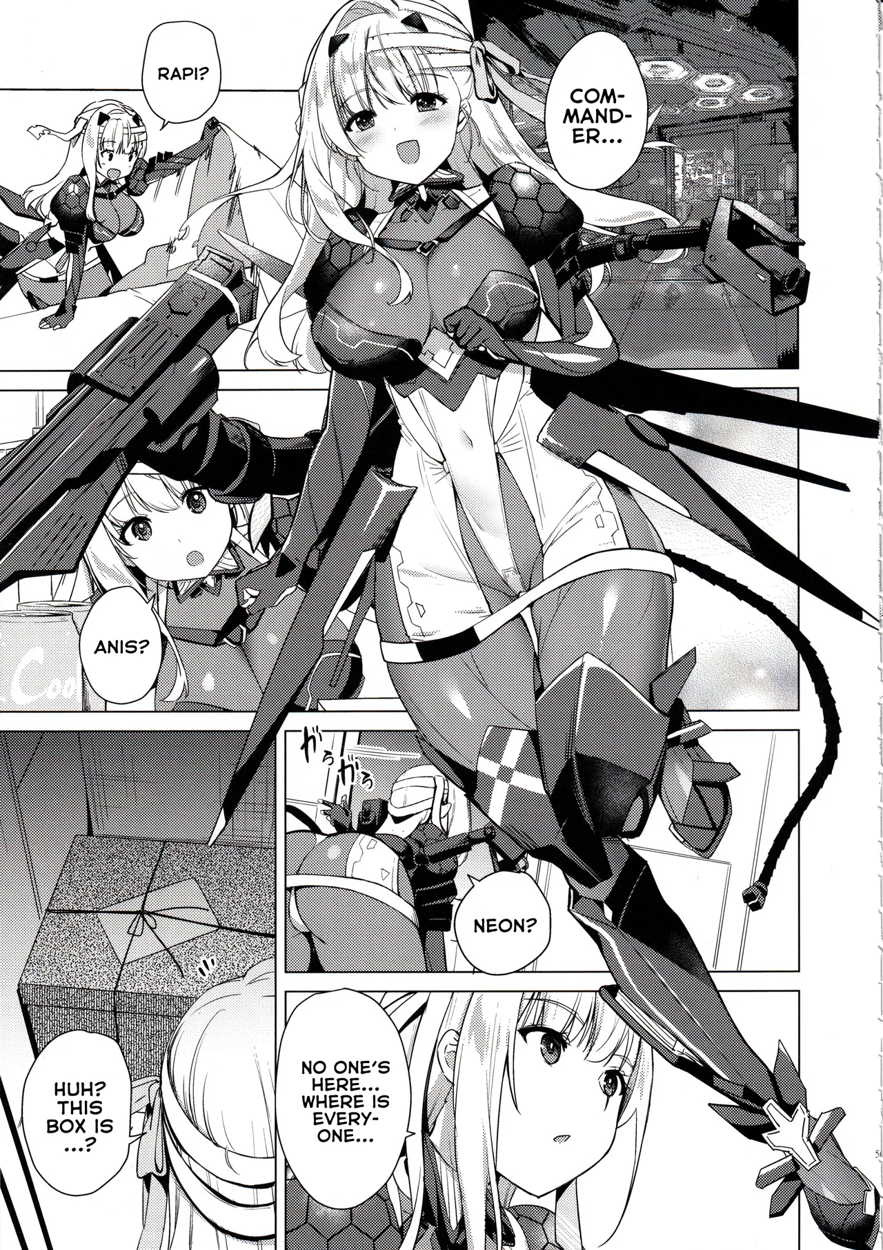 Modernia  Junjou X Honnou | Innocence X Instinct page 4 full