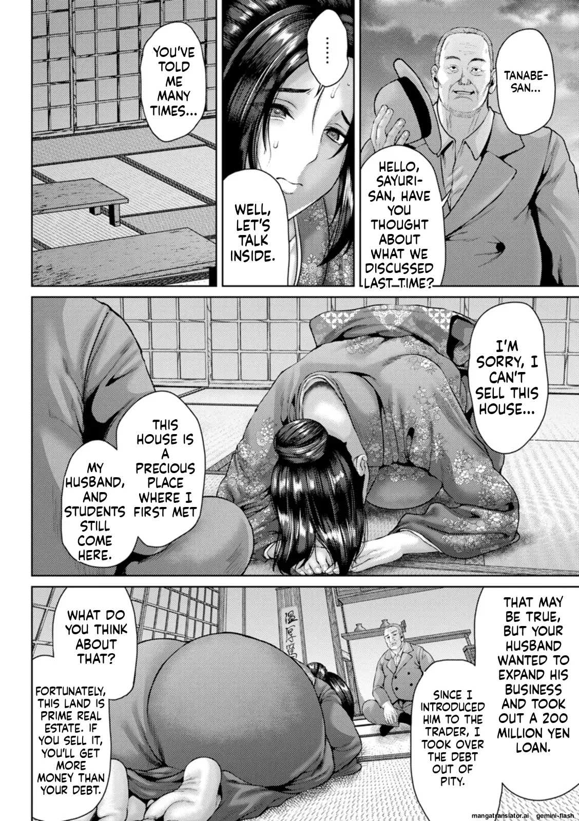 Insai Melancholy  MTL page 8 full