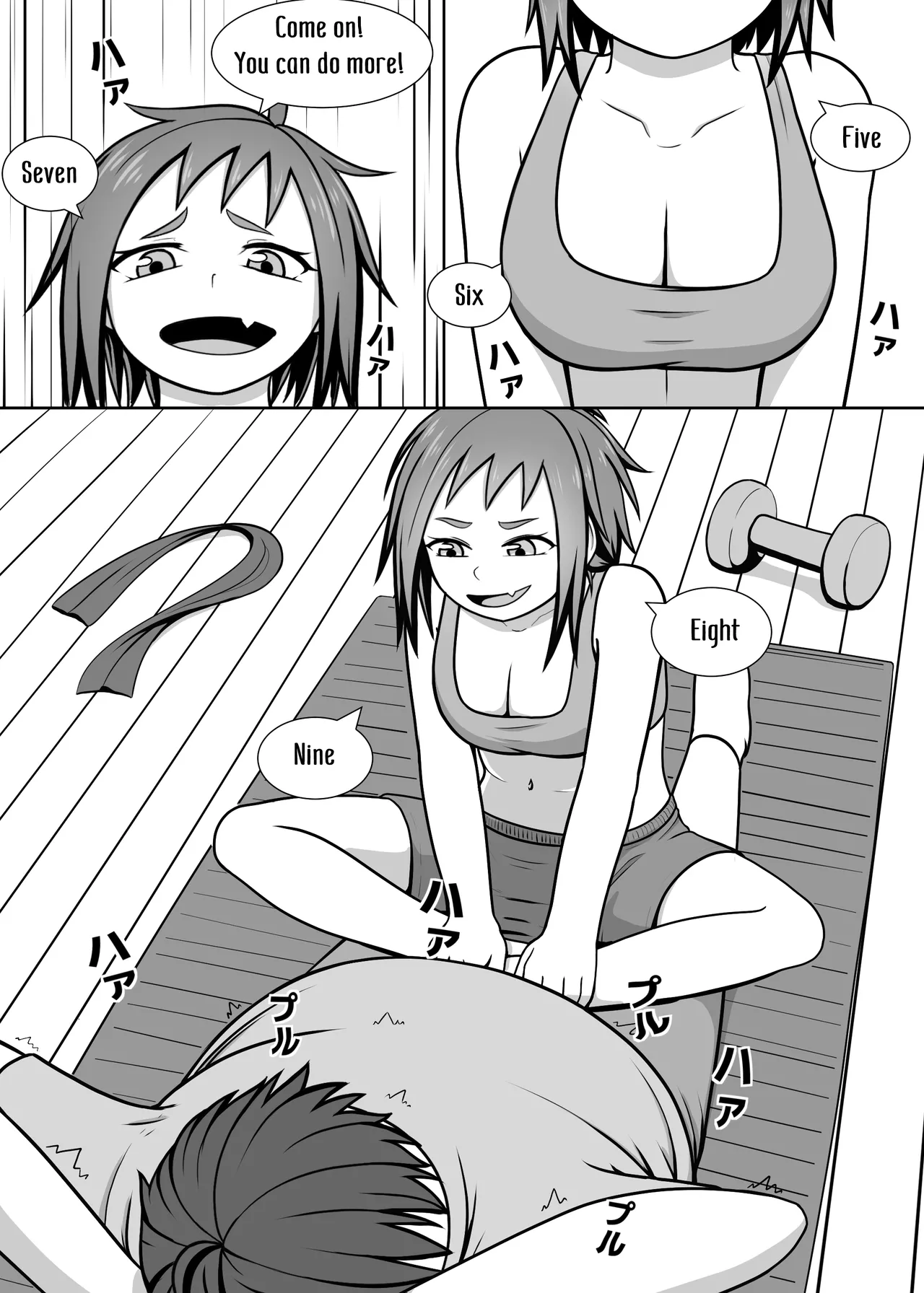 Watashi no Undou Keikaku | My Exercise Plan page 6 full