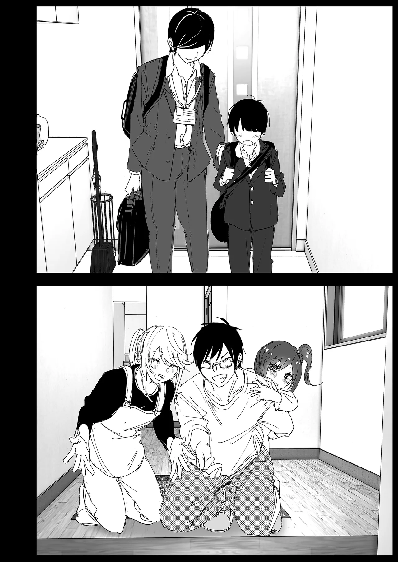 Onii-chan no Koto ga Daisuki!! na Imouto no Hanashi | 超喜歡哥哥的妹妹 page 8 full