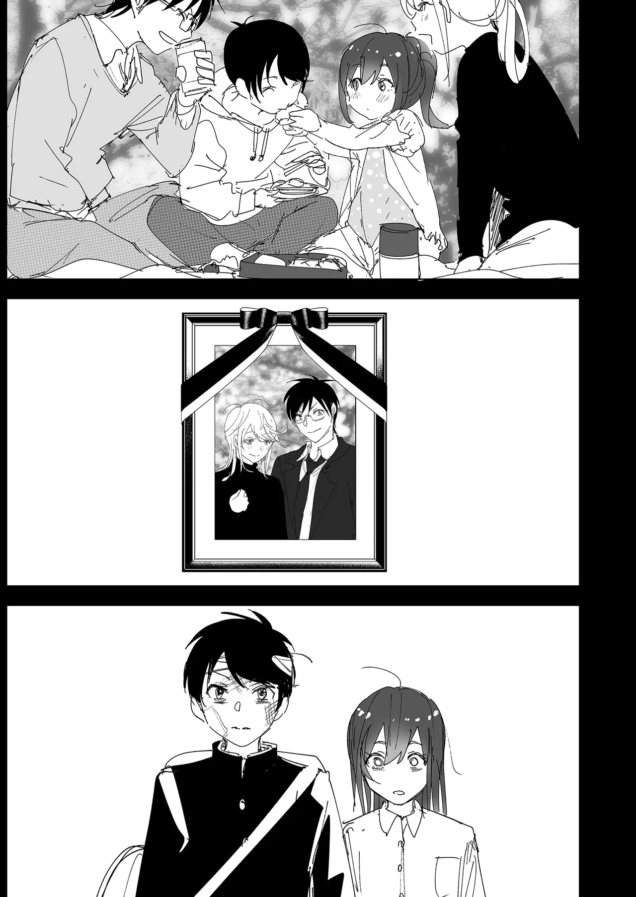 Onii-chan no Koto ga Daisuki!! na Imouto no Hanashi | 超喜歡哥哥的妹妹 page 9 full