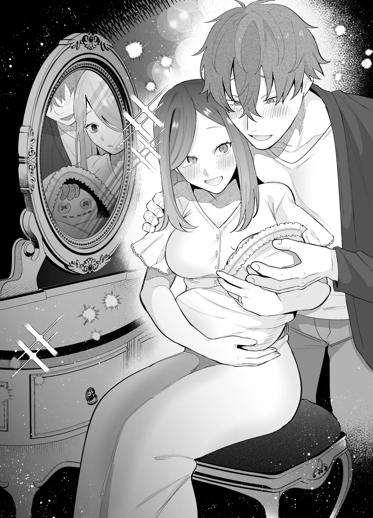 Even if you cry, I won't forgive you~ page 4 full