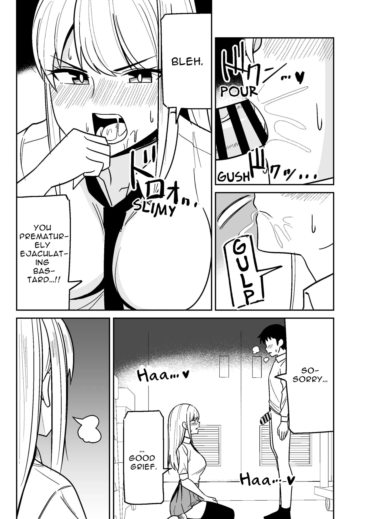 Gyaru na Kanojo to Pashiri na Ore | Gyaru Her and Gofer Me page 7 full